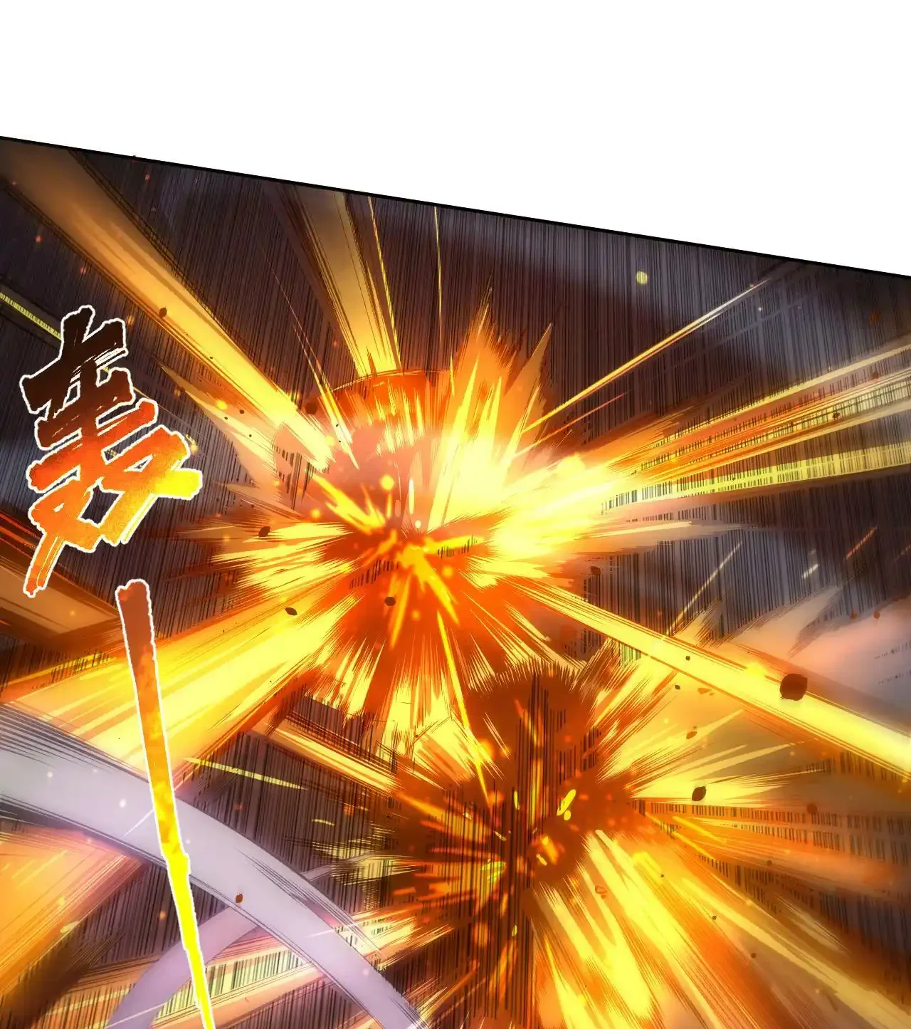 Read Necromancer, the Ultimate Scourge! fr Manga Online