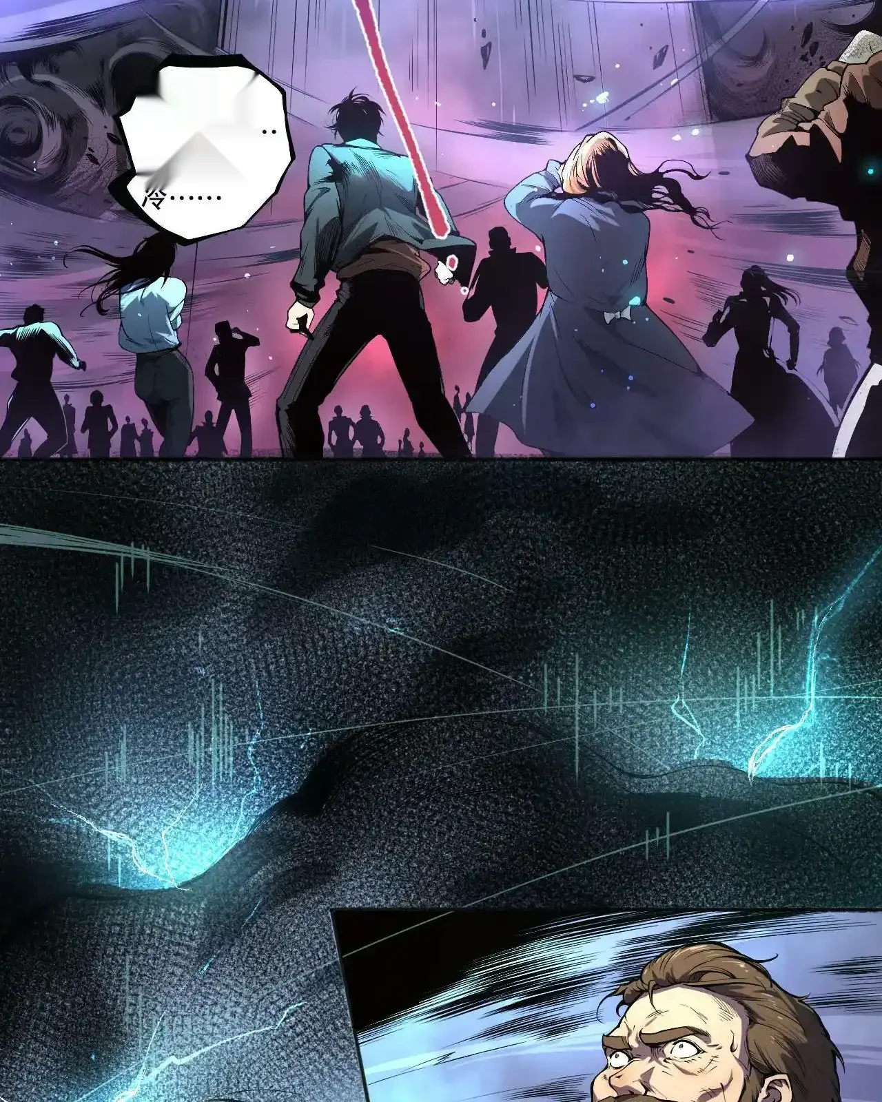 Read Necromancer, the Ultimate Scourge! fr Manga Online