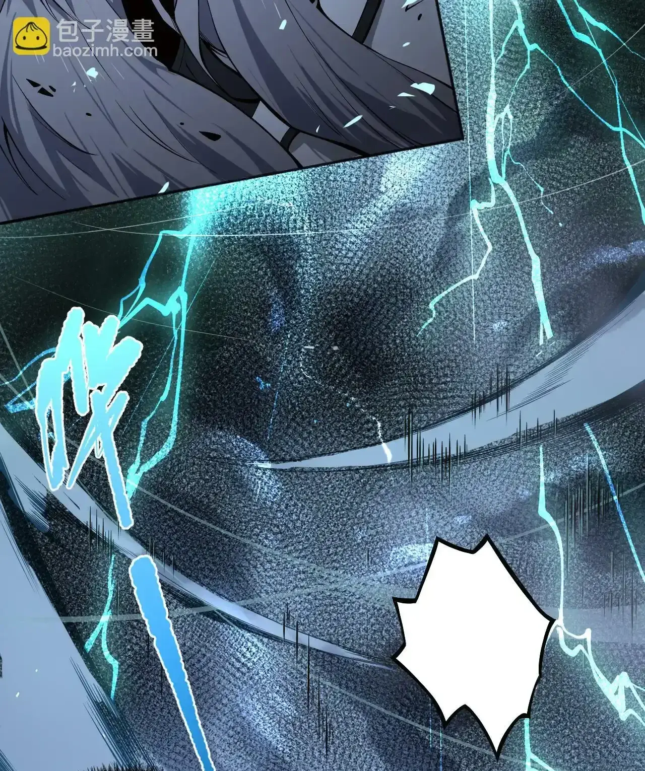 Read Necromancer, the Ultimate Scourge! fr Manga Online