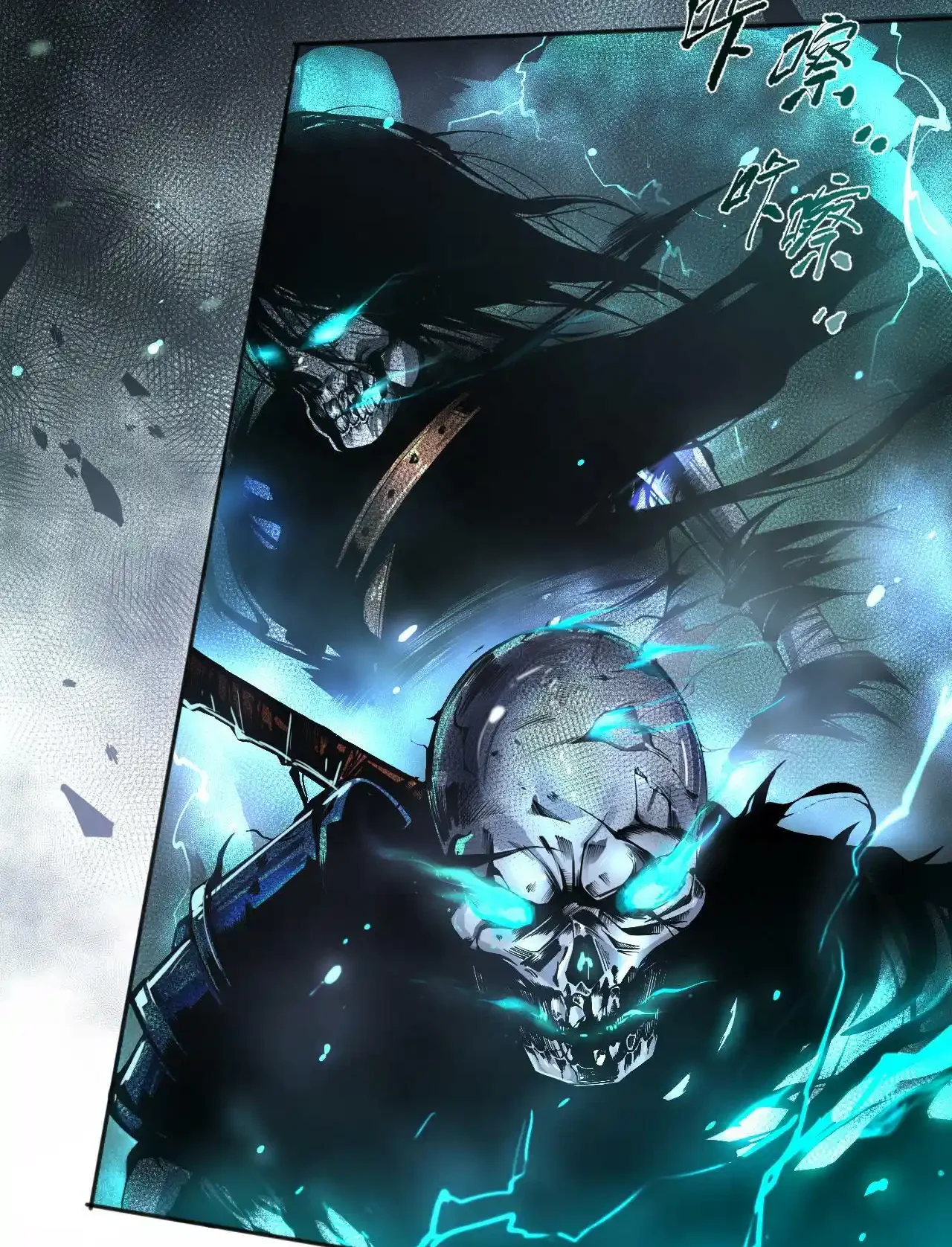 Read Necromancer, the Ultimate Scourge! fr Manga Online