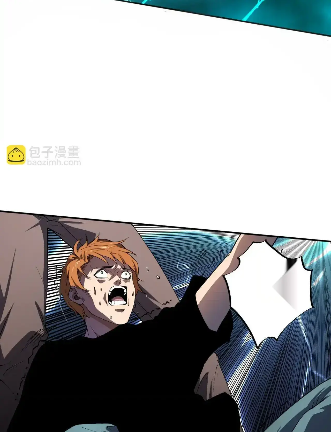 Read Necromancer, the Ultimate Scourge! fr Manga Online