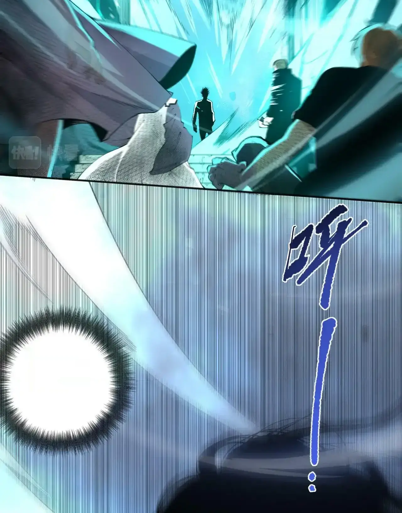 Read Necromancer, the Ultimate Scourge! fr Manga Online