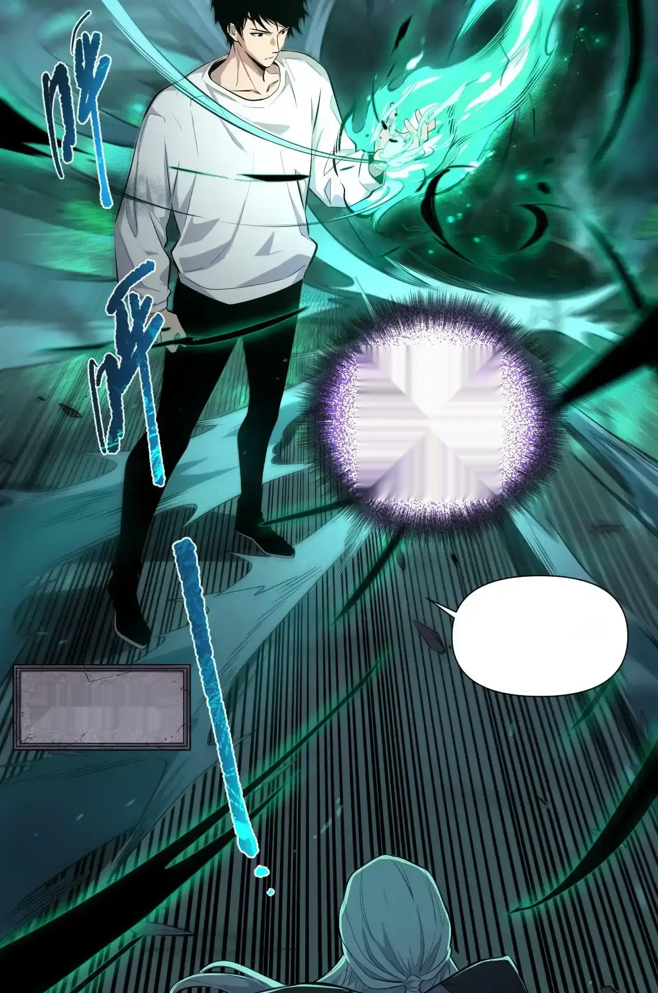 Read Necromancer, the Ultimate Scourge! fr Manga Online