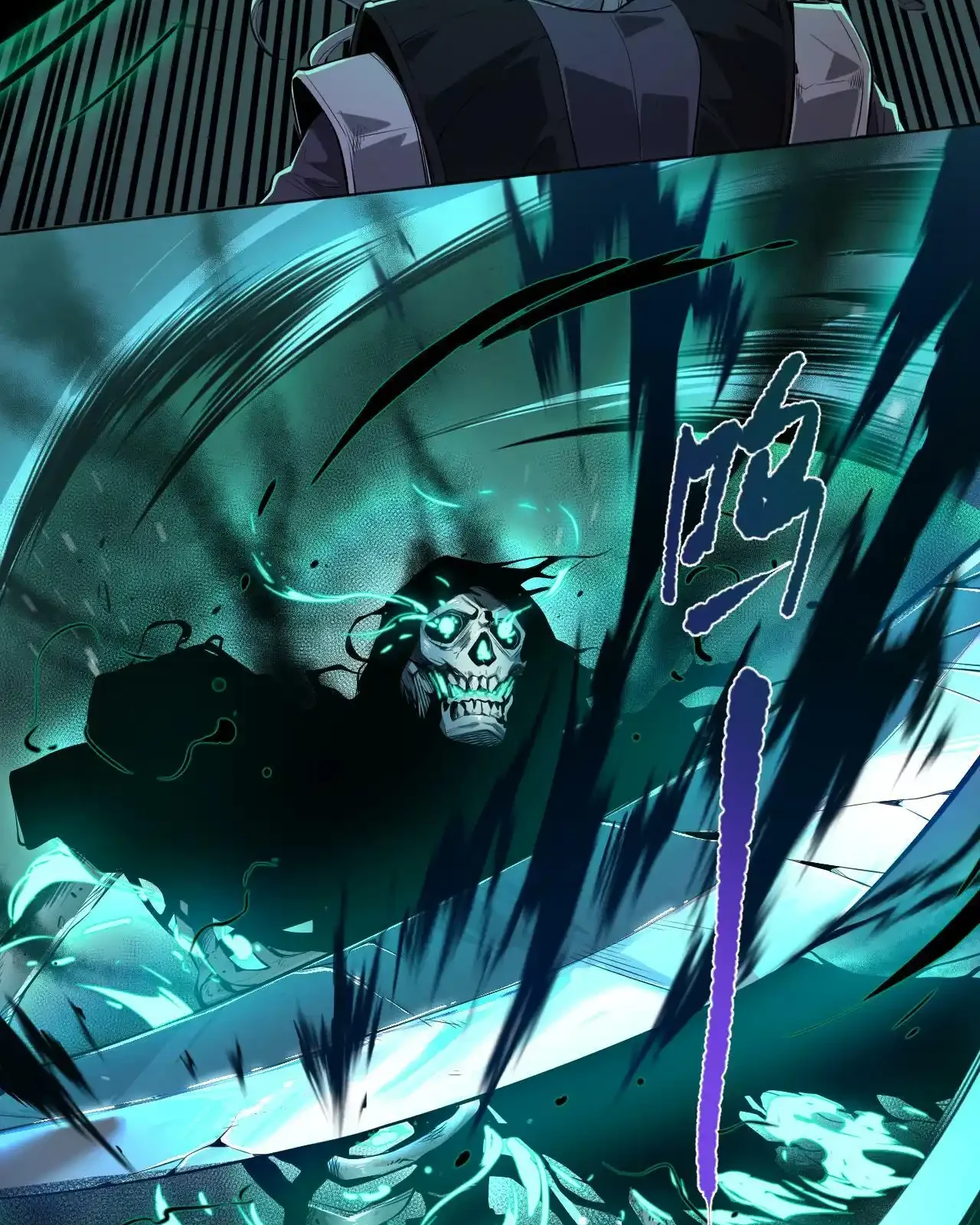 Read Necromancer, the Ultimate Scourge! fr Manga Online