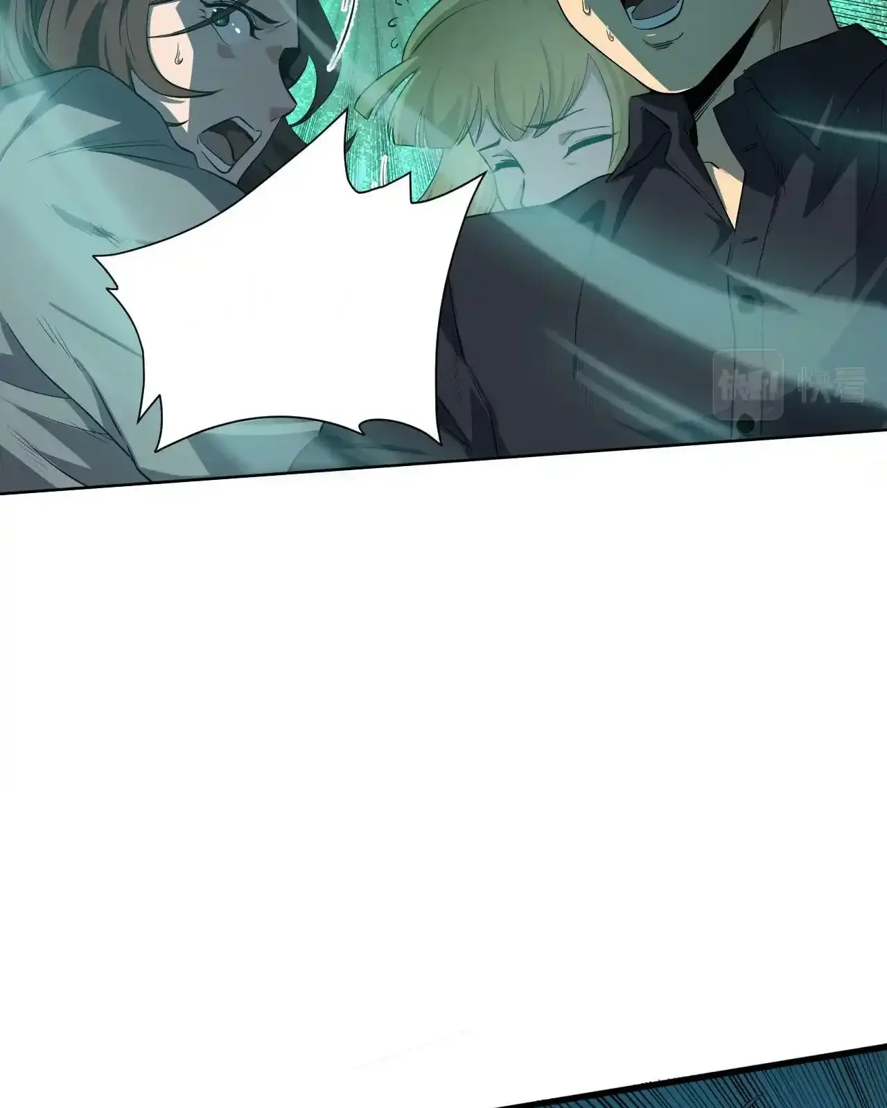 Read Necromancer, the Ultimate Scourge! fr Manga Online