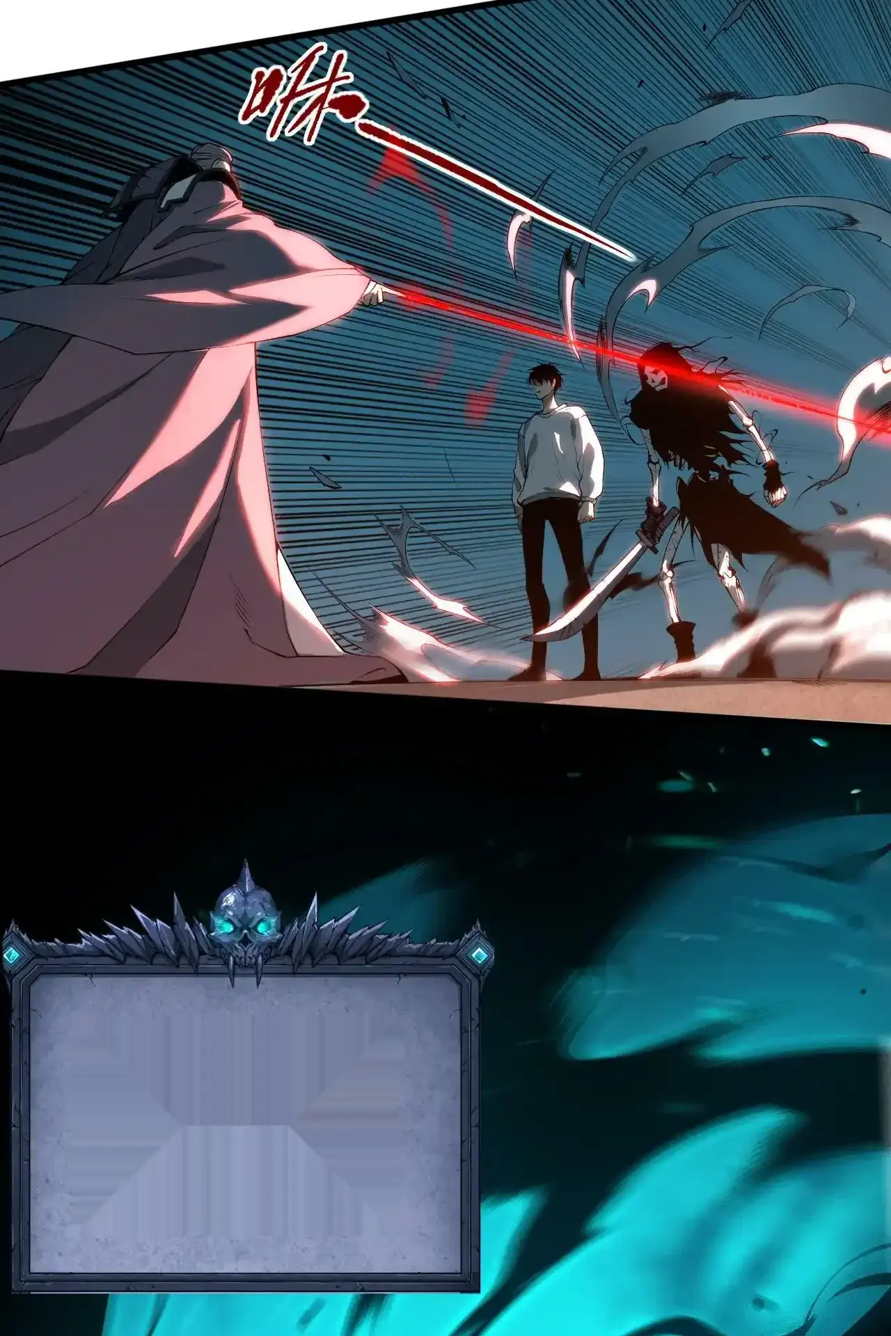 Read Necromancer, the Ultimate Scourge! fr Manga Online