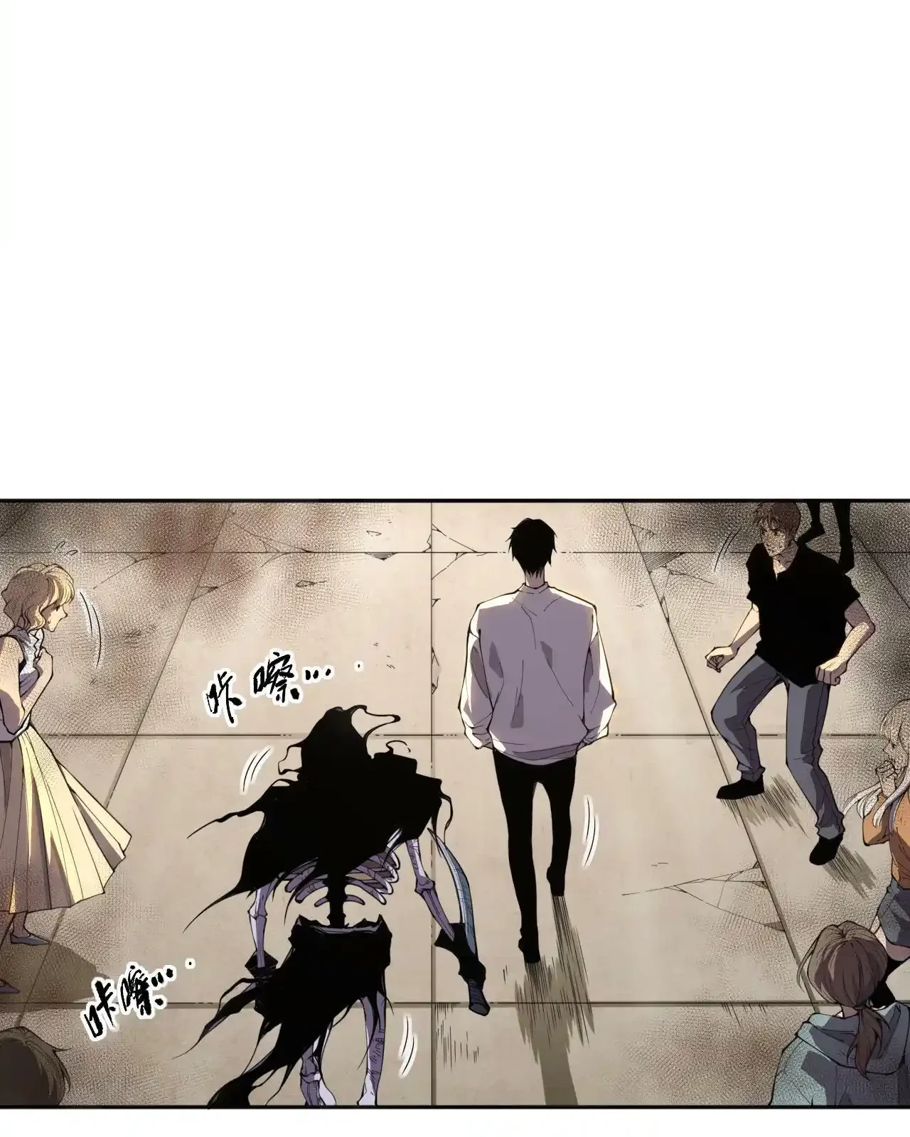 Read Necromancer, the Ultimate Scourge! fr Manga Online