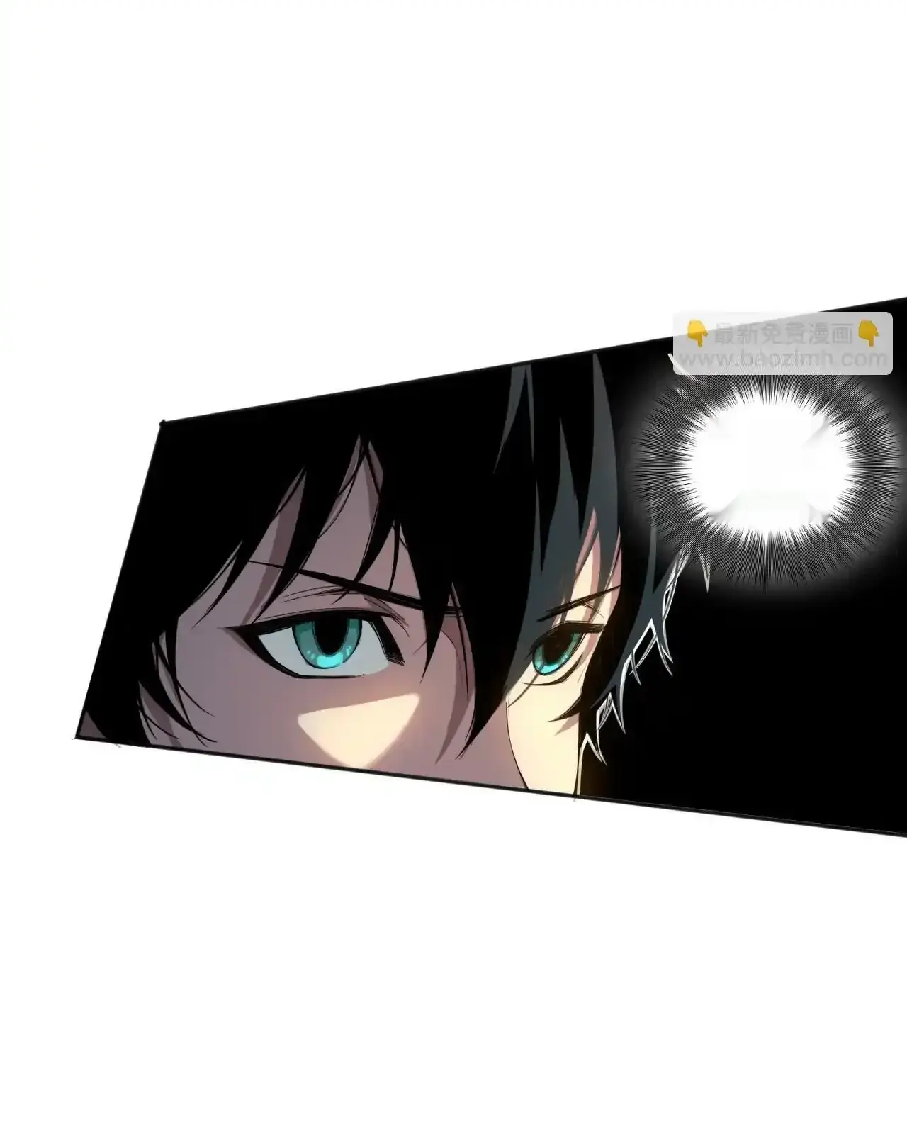 Read Necromancer, the Ultimate Scourge! fr Manga Online