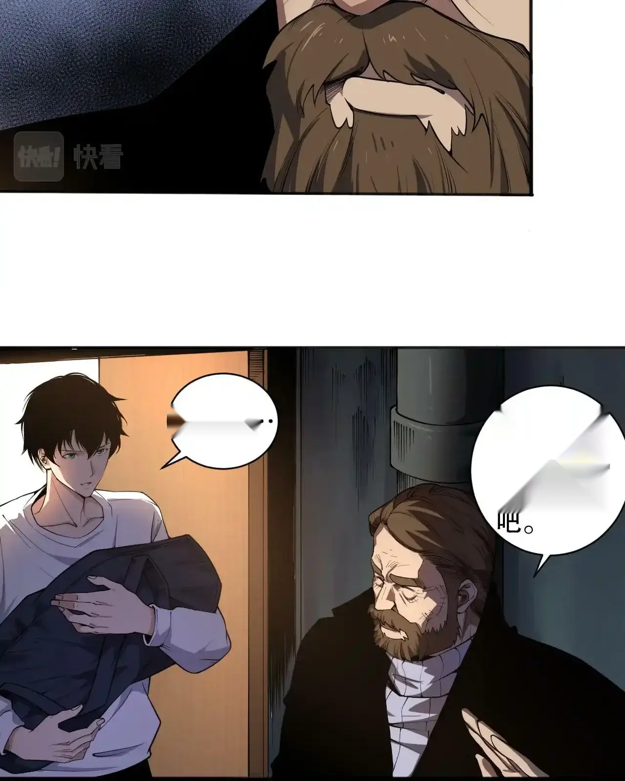 Read Necromancer, the Ultimate Scourge! fr Manga Online