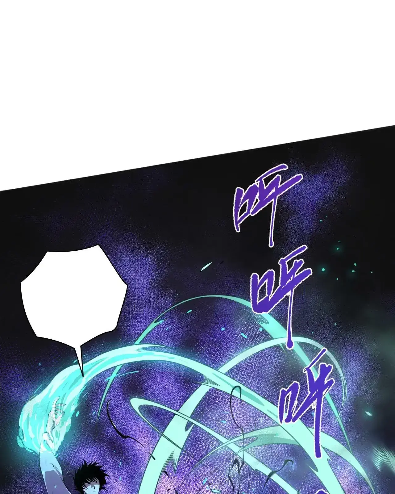 Read Necromancer, the Ultimate Scourge! fr Manga Online