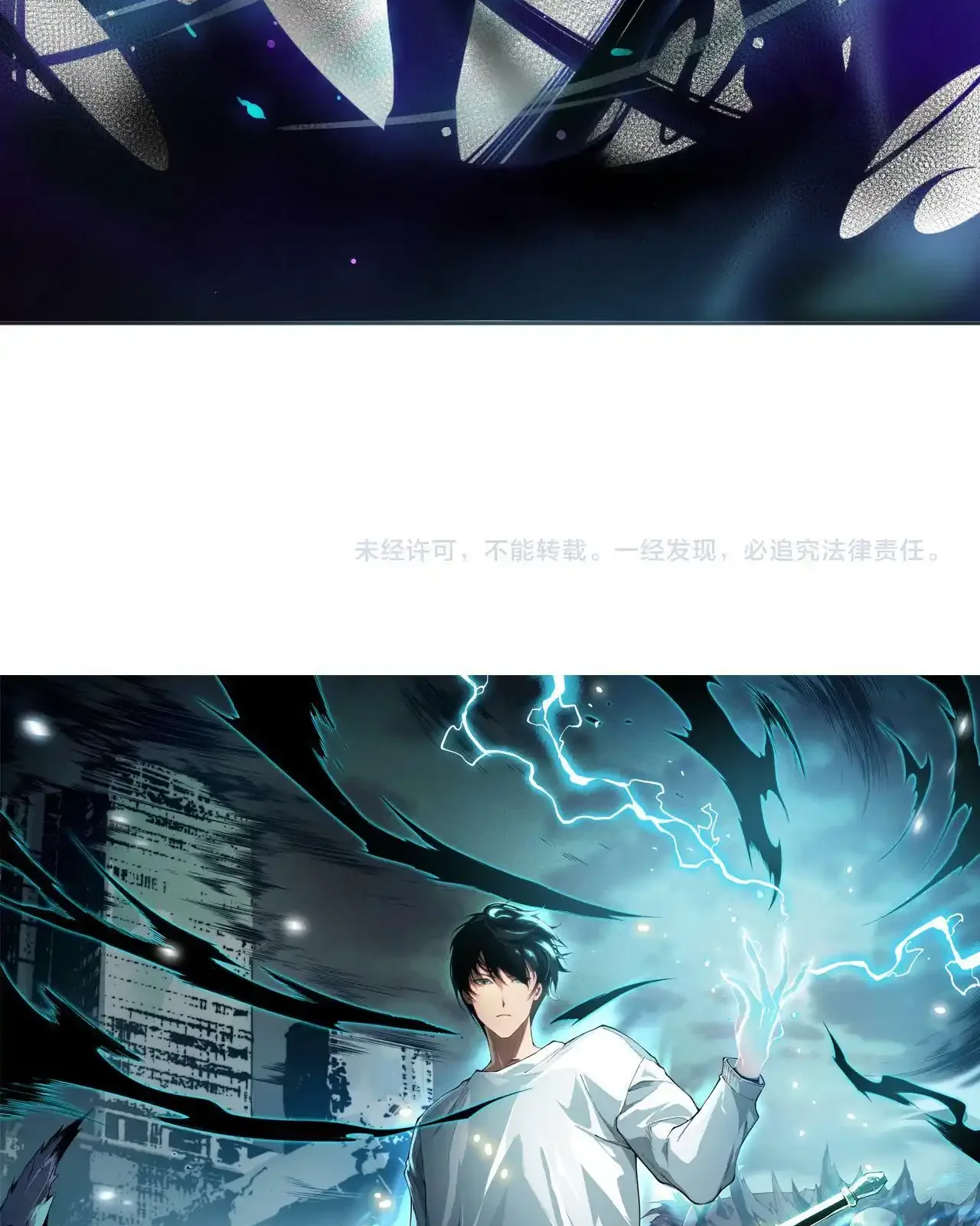 Read Necromancer, the Ultimate Scourge! fr Manga Online