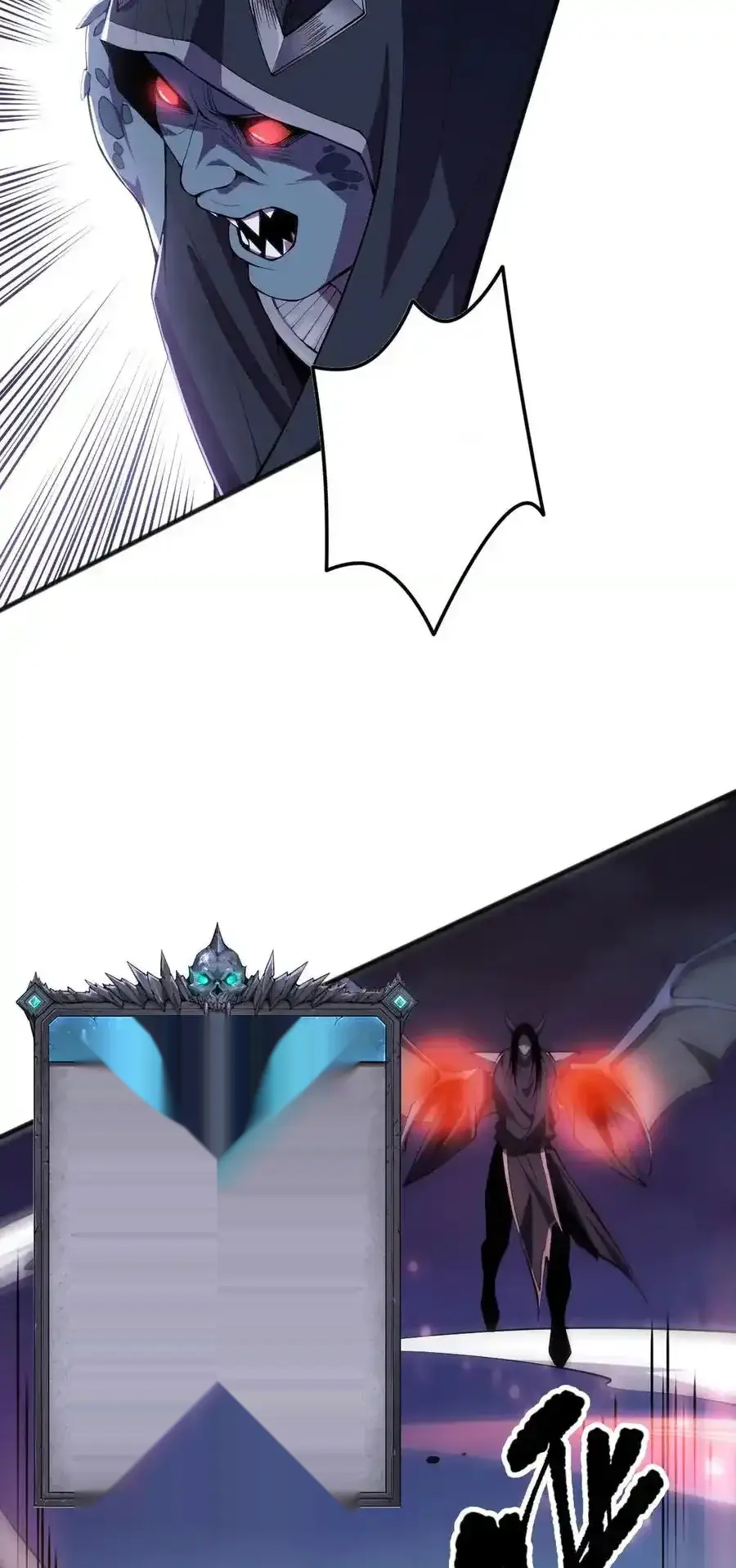 Read Necromancer, the Ultimate Scourge! fr Manga Online