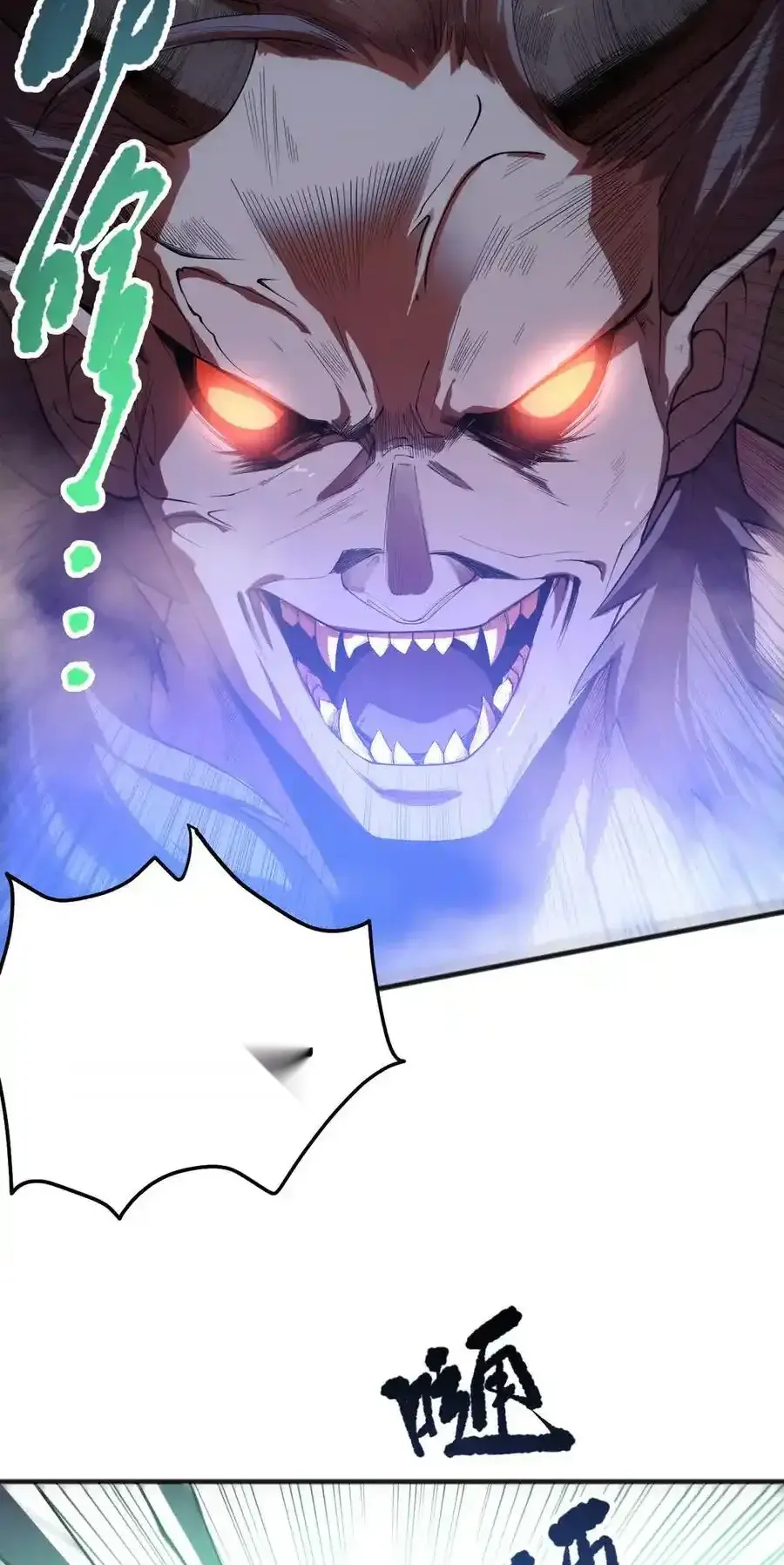 Read Necromancer, the Ultimate Scourge! fr Manga Online