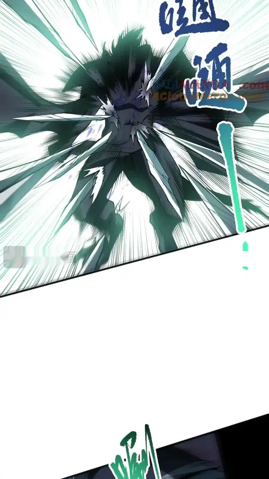 Read Necromancer, the Ultimate Scourge! fr Manga Online