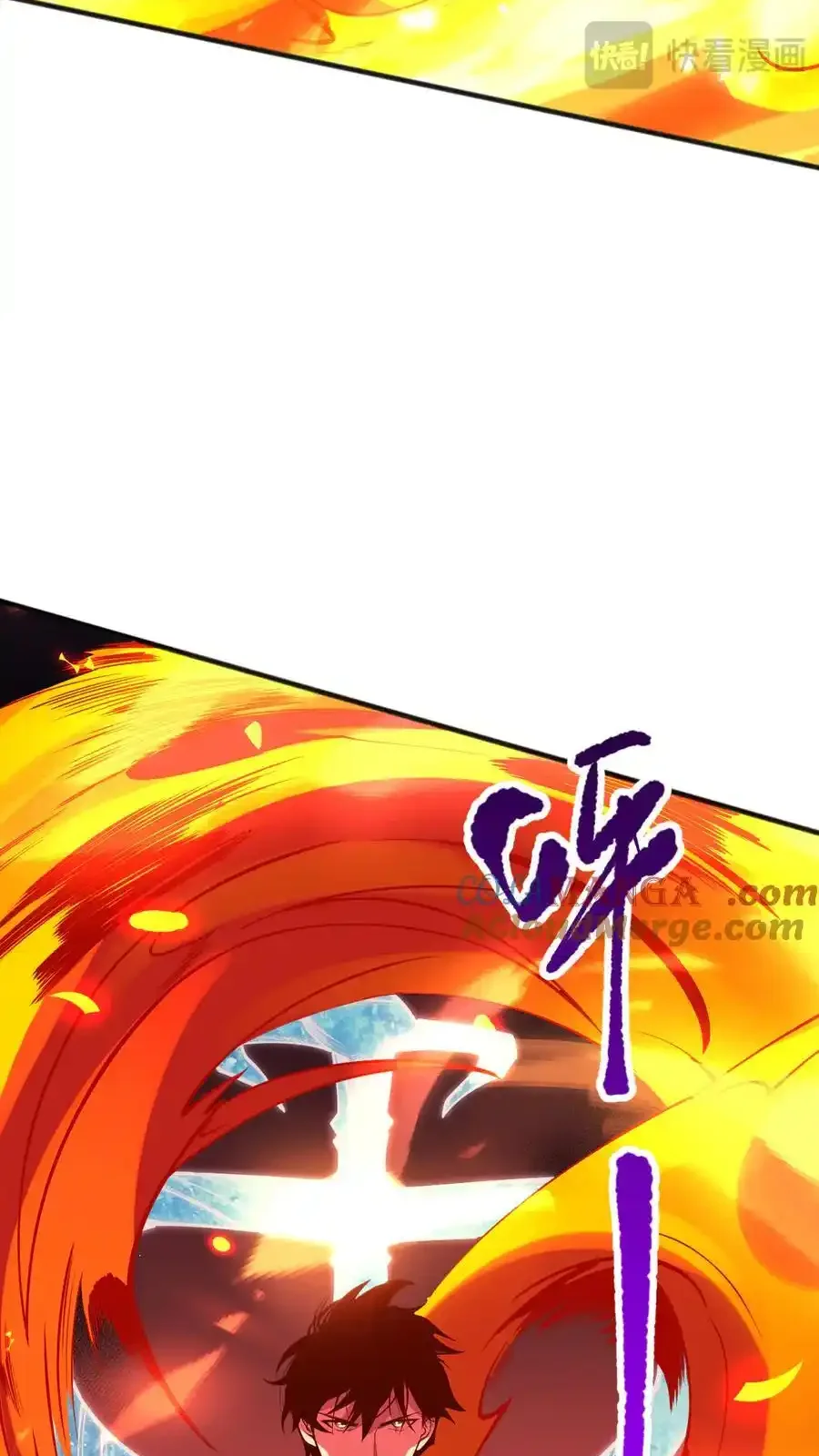 Read Necromancer, the Ultimate Scourge! fr Manga Online