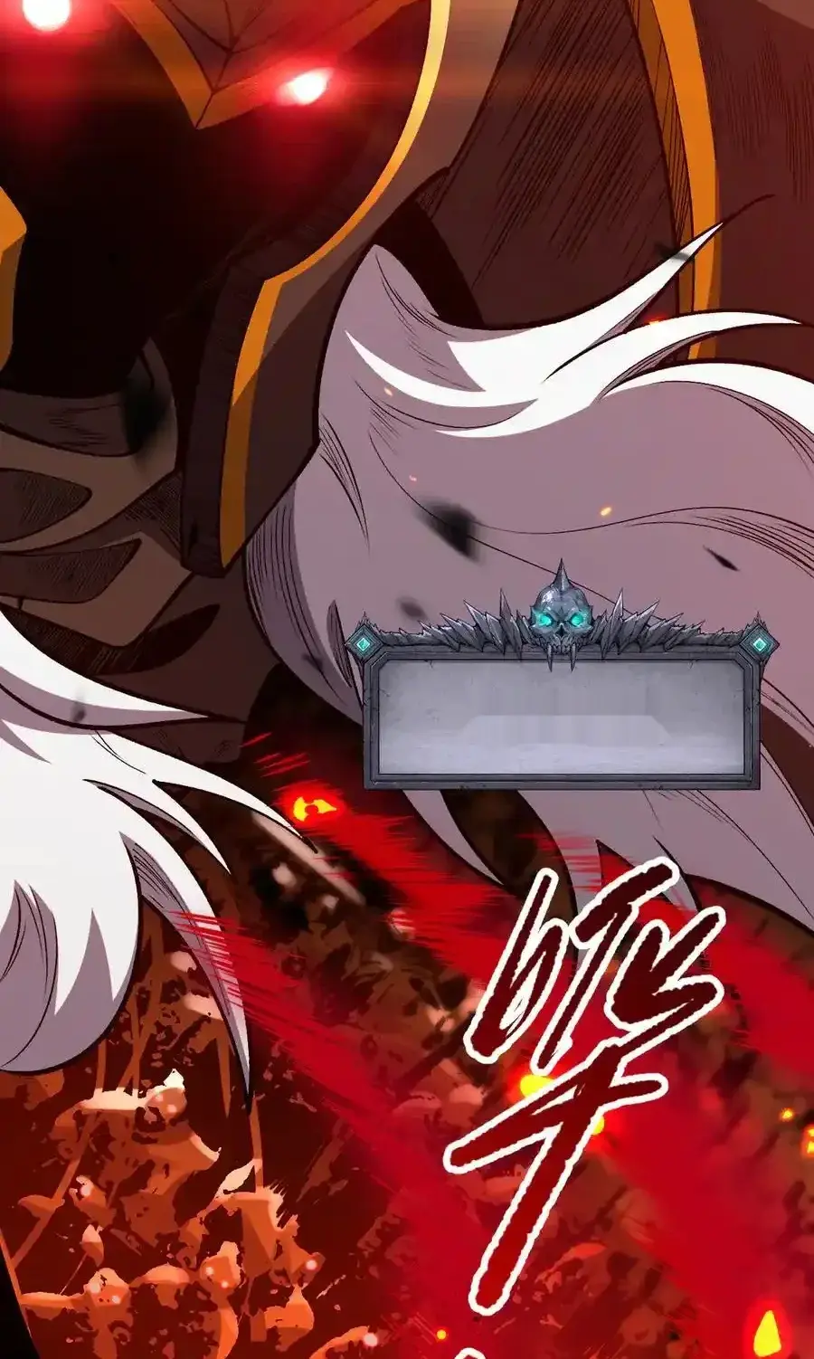 Read Necromancer, the Ultimate Scourge! fr Manga Online