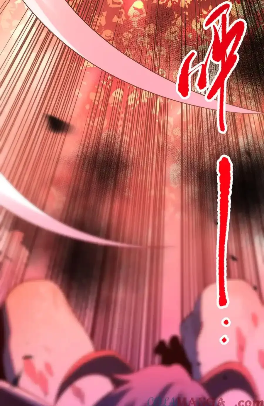 Read Necromancer, the Ultimate Scourge! fr Manga Online