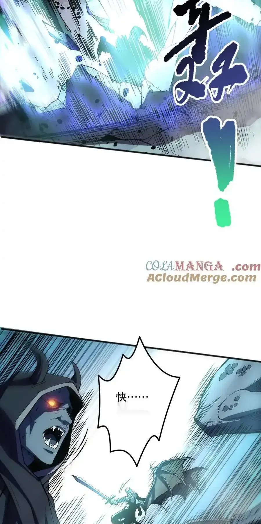 Read Necromancer, the Ultimate Scourge! fr Manga Online