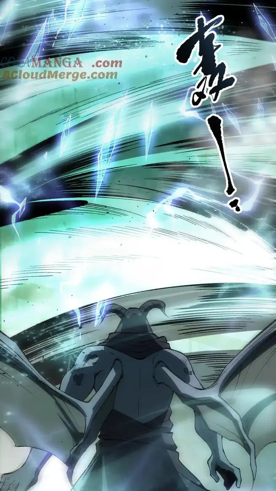 Read Necromancer, the Ultimate Scourge! fr Manga Online