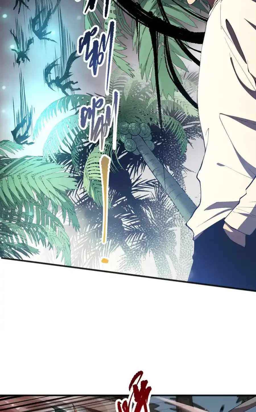 Read Necromancer, the Ultimate Scourge! fr Manga Online