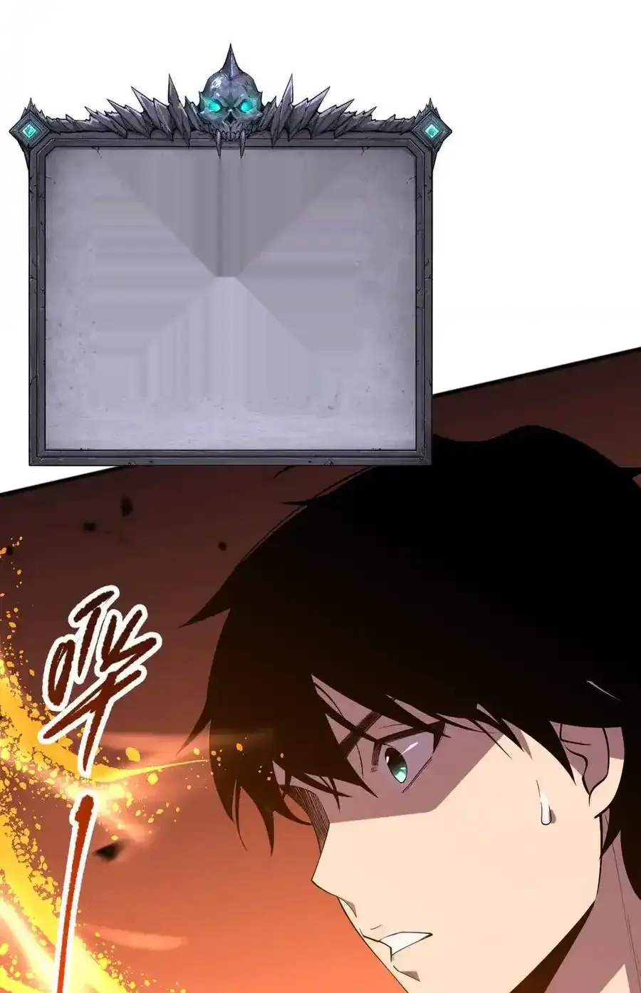 Read Necromancer, the Ultimate Scourge! fr Manga Online