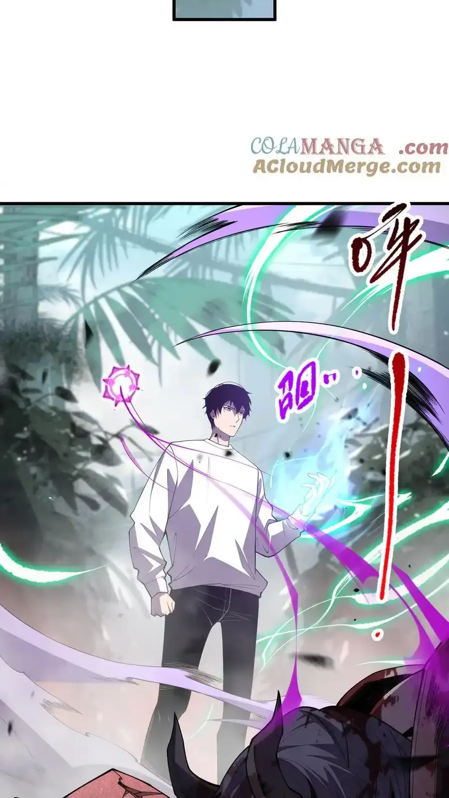 Read Necromancer, the Ultimate Scourge! fr Manga Online