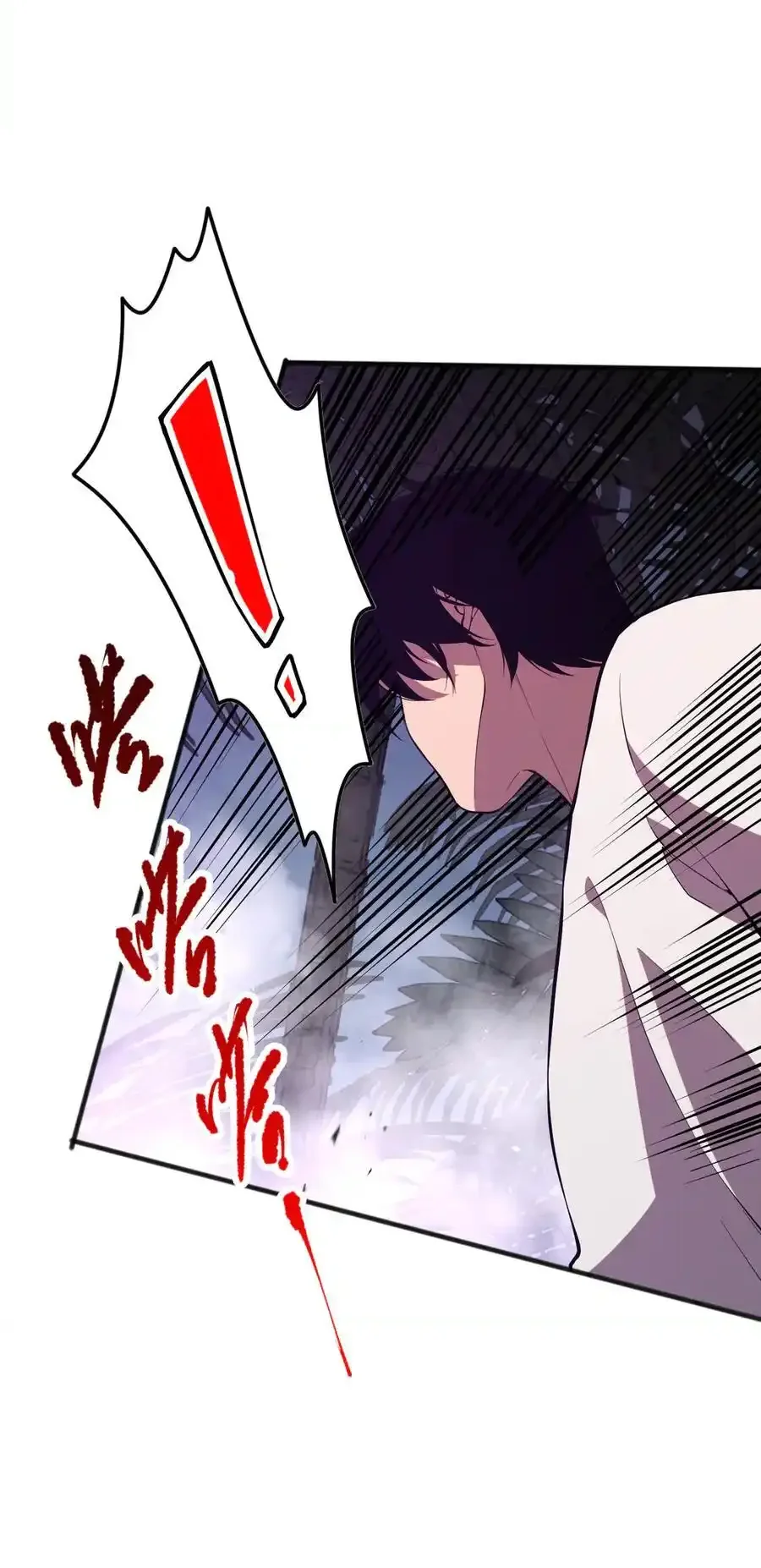 Read Necromancer, the Ultimate Scourge! fr Manga Online