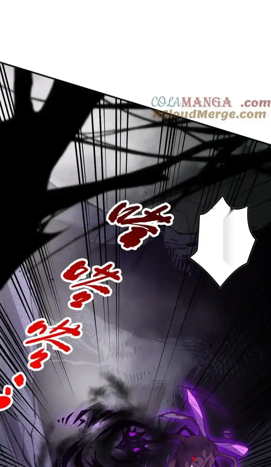 Read Necromancer, the Ultimate Scourge! fr Manga Online