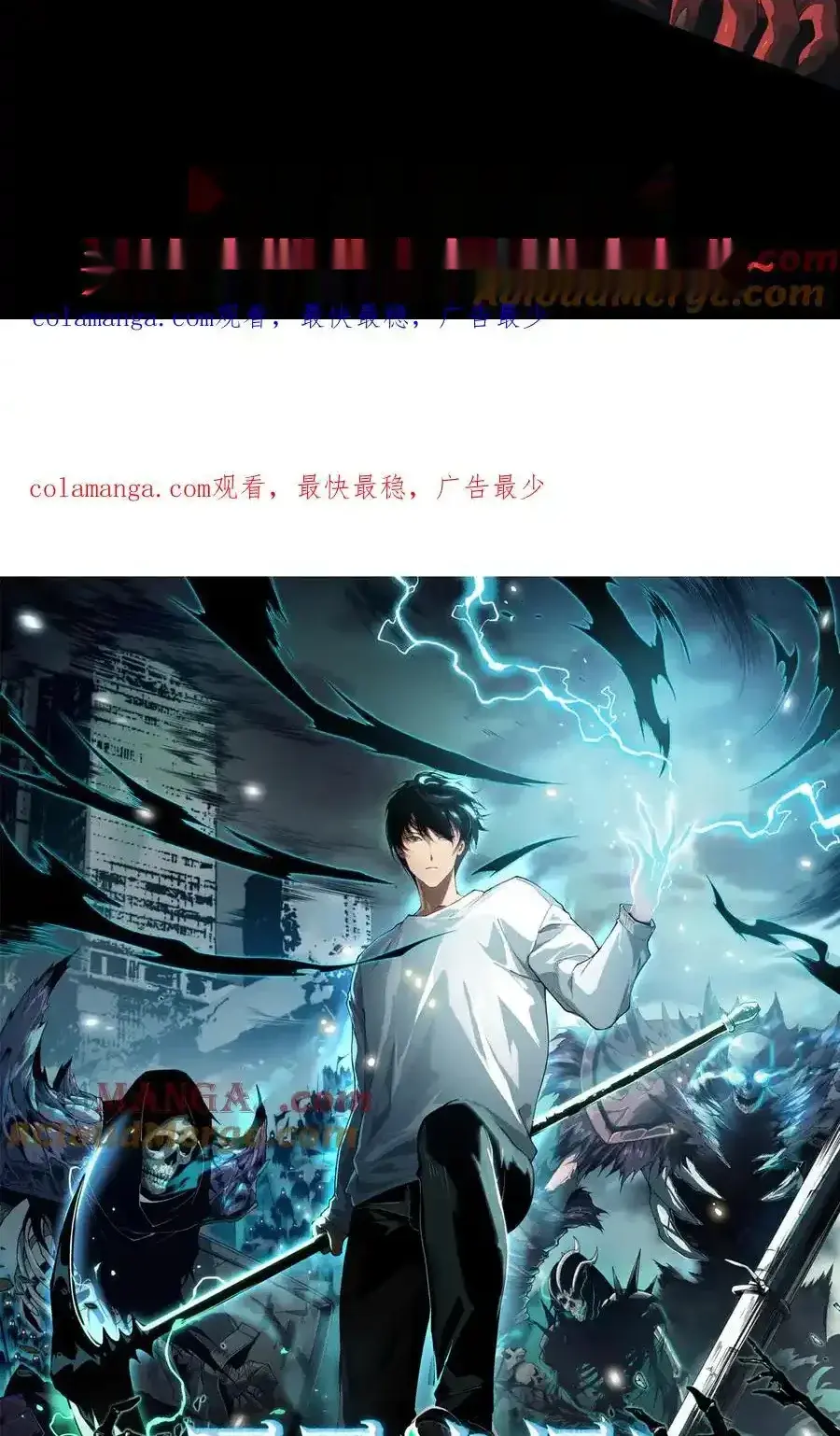 Read Necromancer, the Ultimate Scourge! fr Manga Online