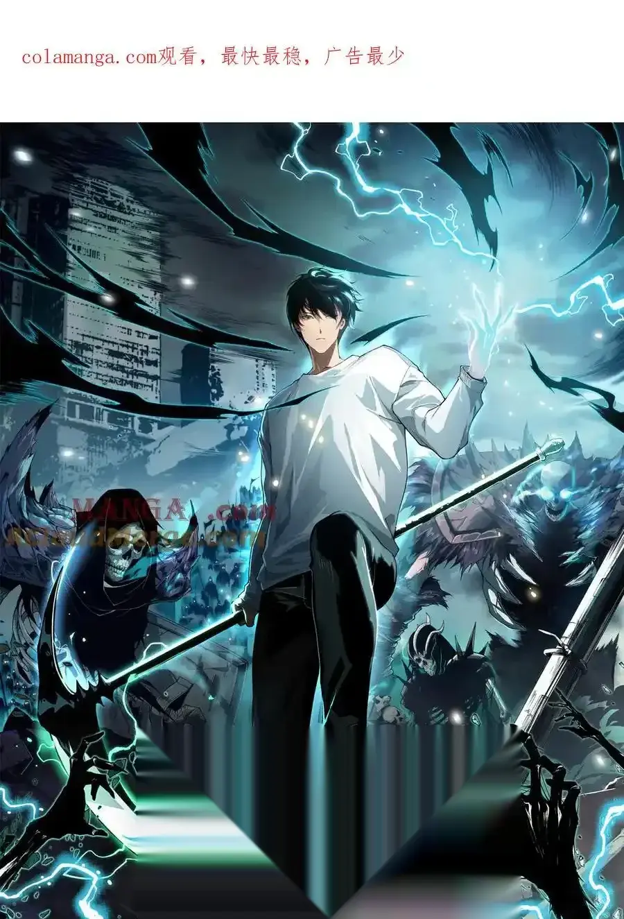 Read Necromancer, the Ultimate Scourge! fr Manga Online