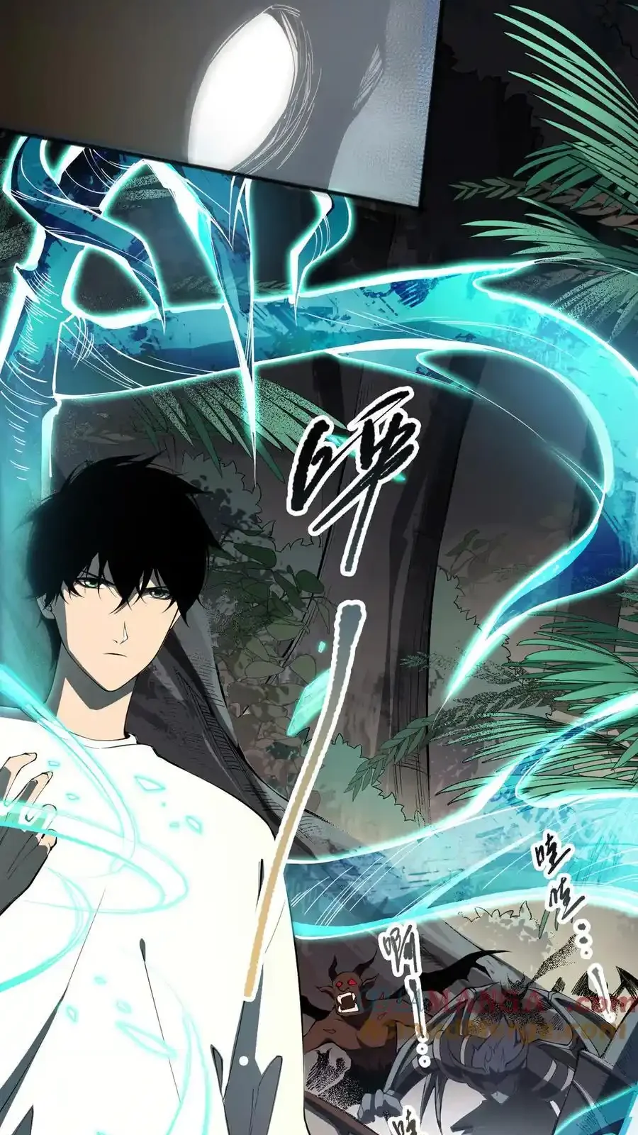 Read Necromancer, the Ultimate Scourge! fr Manga Online