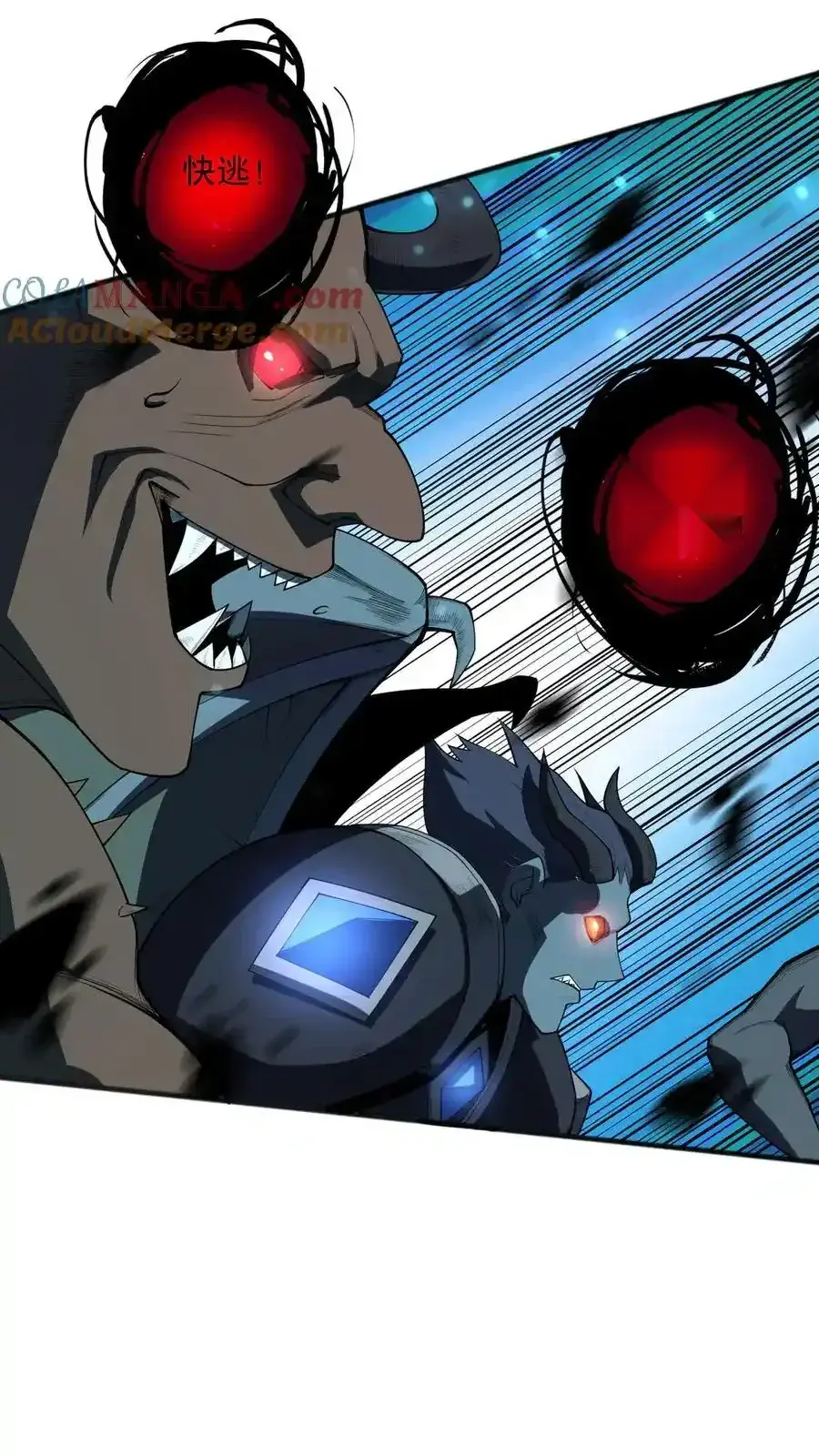 Read Necromancer, the Ultimate Scourge! fr Manga Online