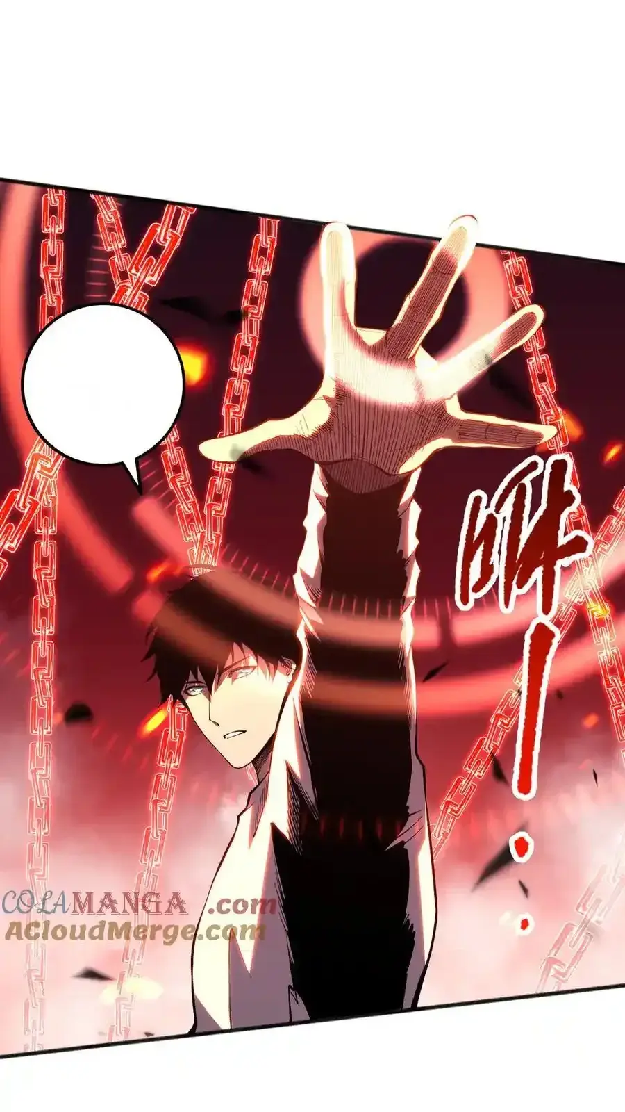 Read Necromancer, the Ultimate Scourge! fr Manga Online