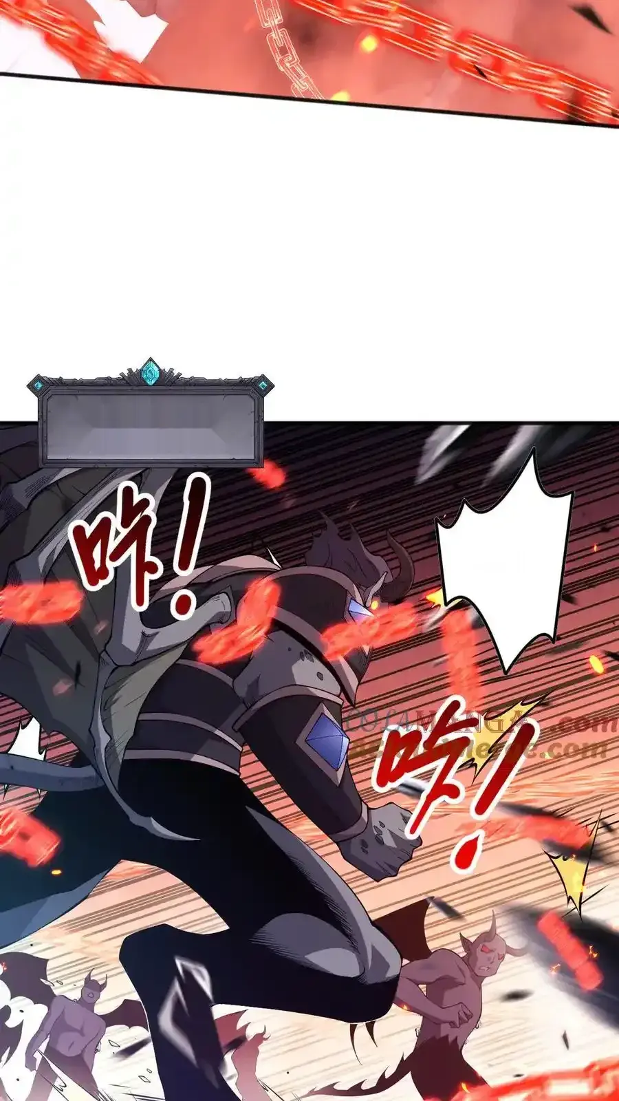 Read Necromancer, the Ultimate Scourge! fr Manga Online