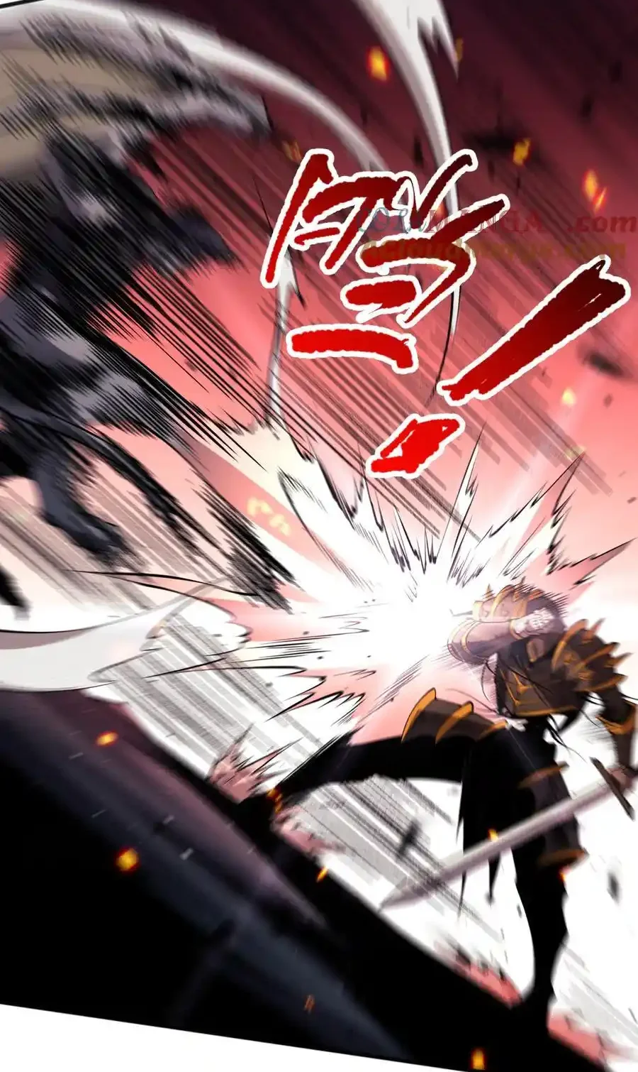 Read Necromancer, the Ultimate Scourge! fr Manga Online