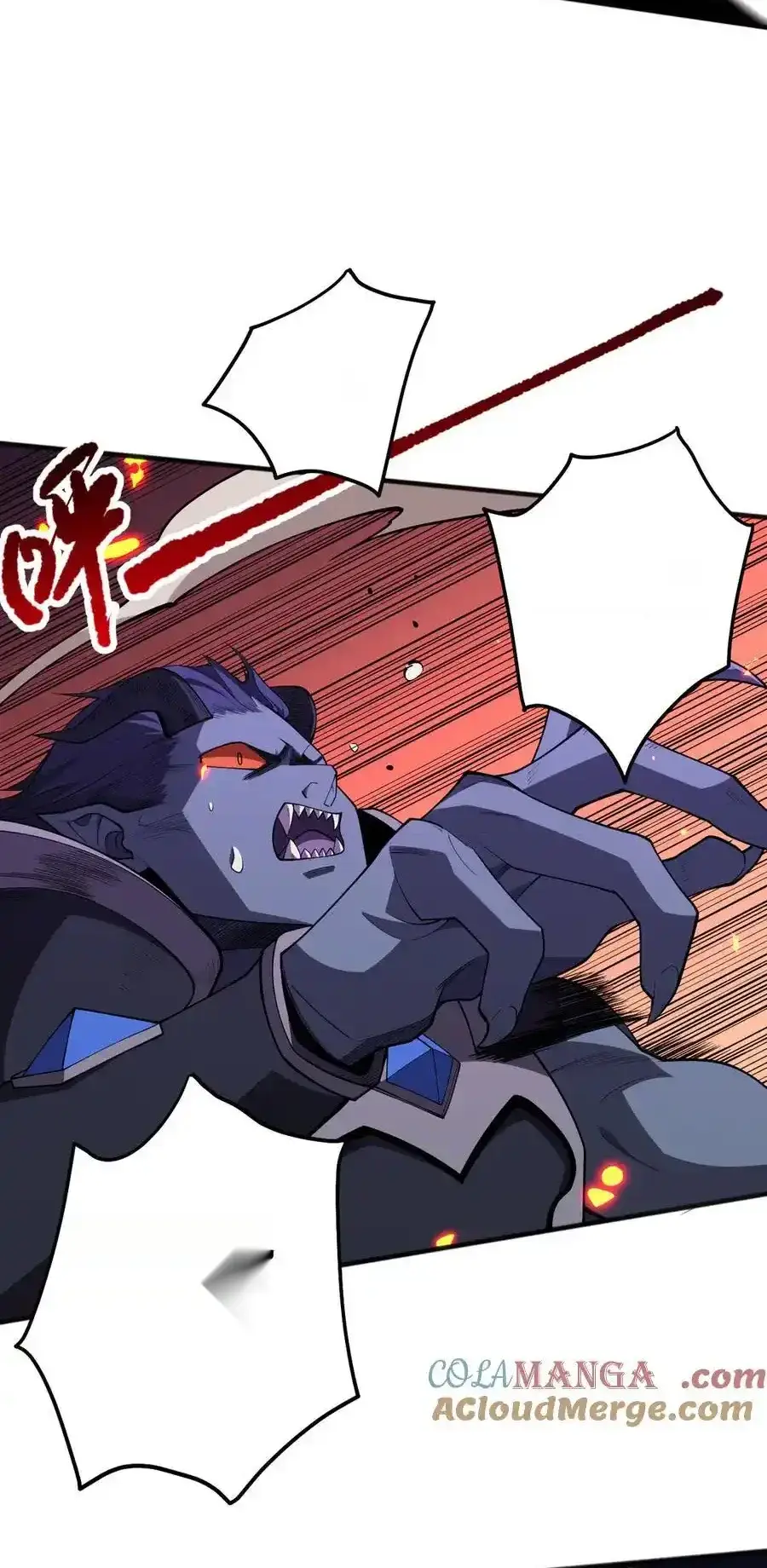 Read Necromancer, the Ultimate Scourge! fr Manga Online