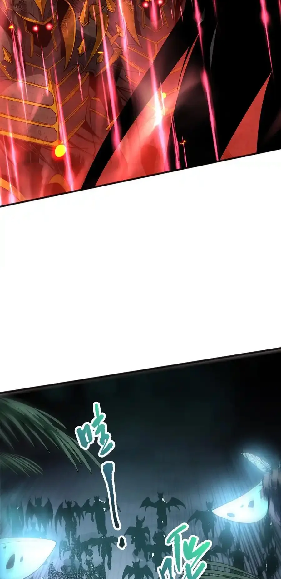 Read Necromancer, the Ultimate Scourge! fr Manga Online