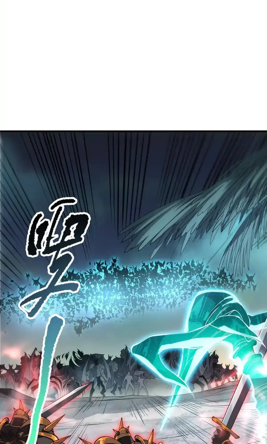 Read Necromancer, the Ultimate Scourge! fr Manga Online