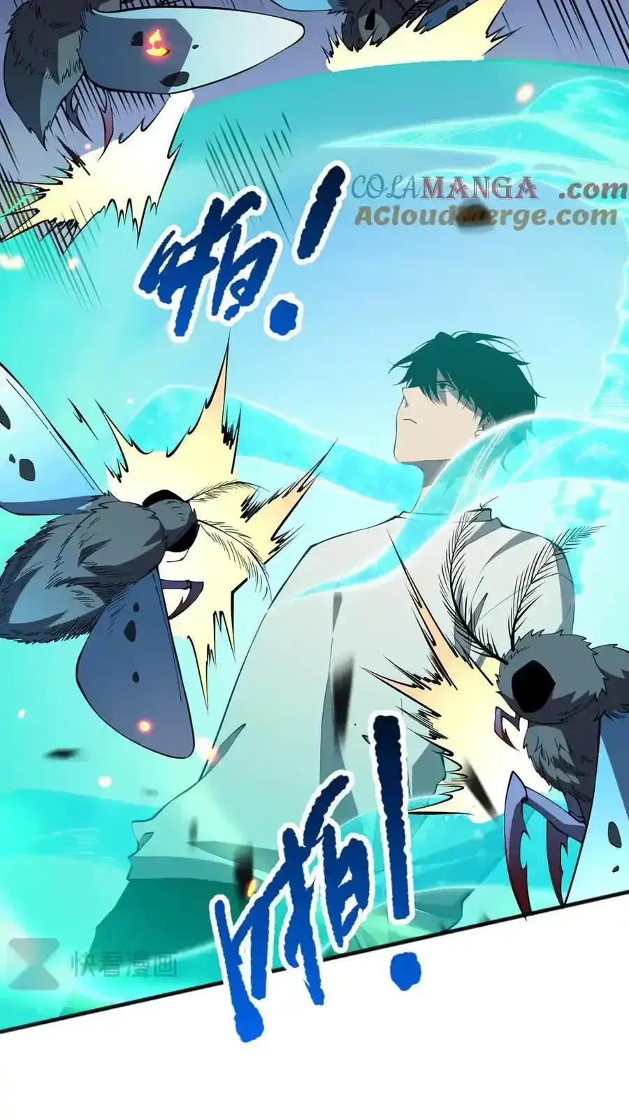 Read Necromancer, the Ultimate Scourge! fr Manga Online