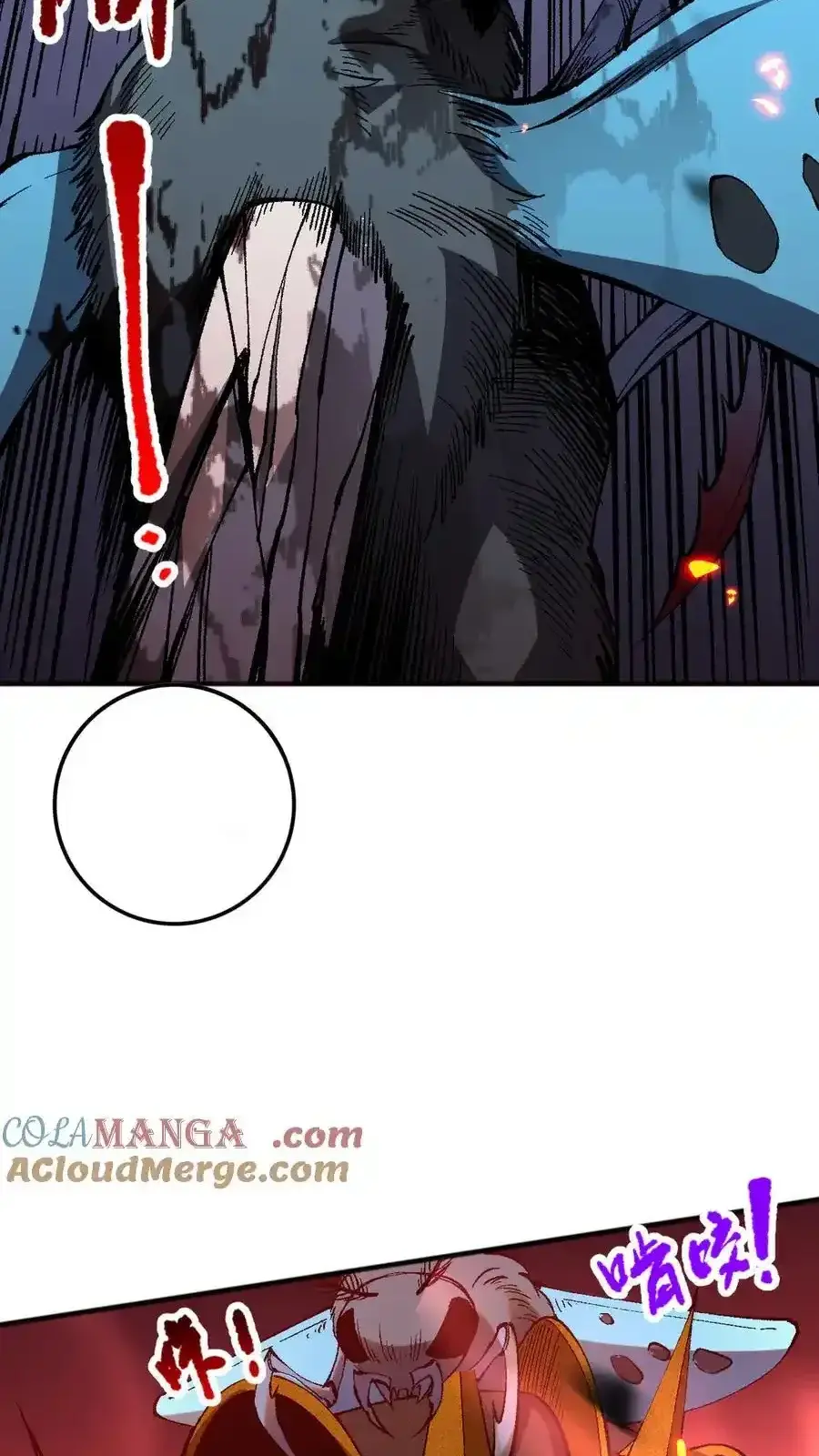 Read Necromancer, the Ultimate Scourge! fr Manga Online