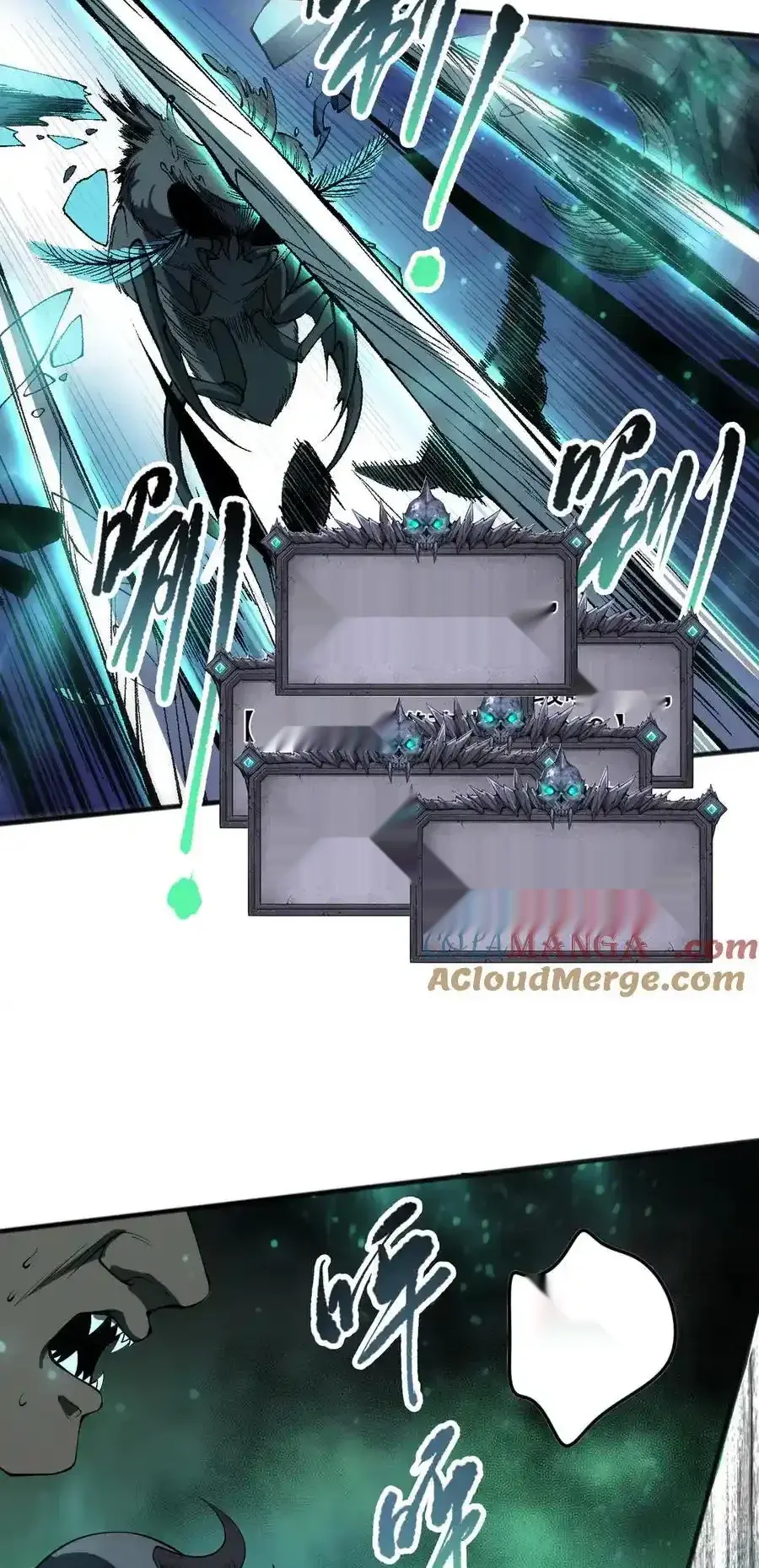 Read Necromancer, the Ultimate Scourge! fr Manga Online