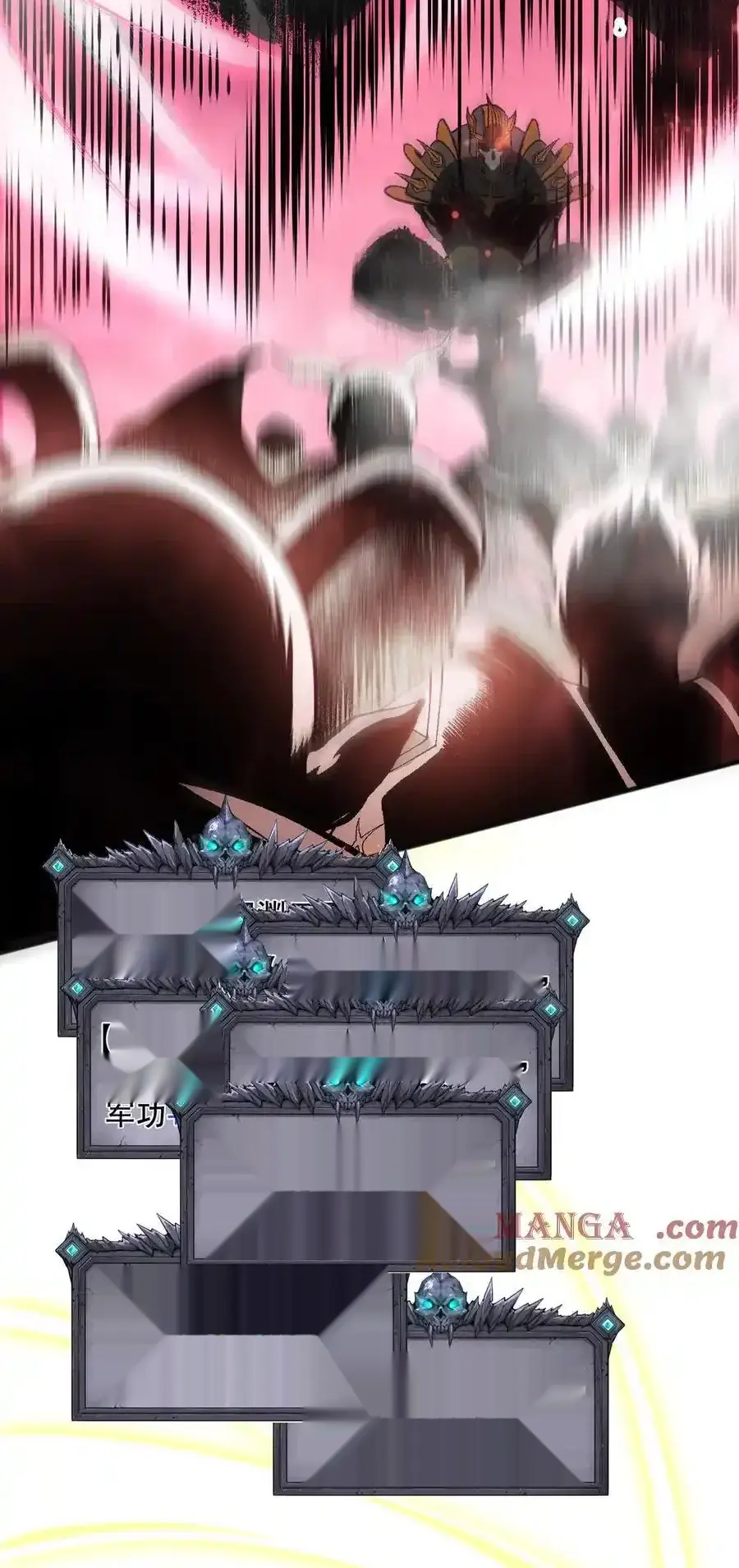 Read Necromancer, the Ultimate Scourge! fr Manga Online