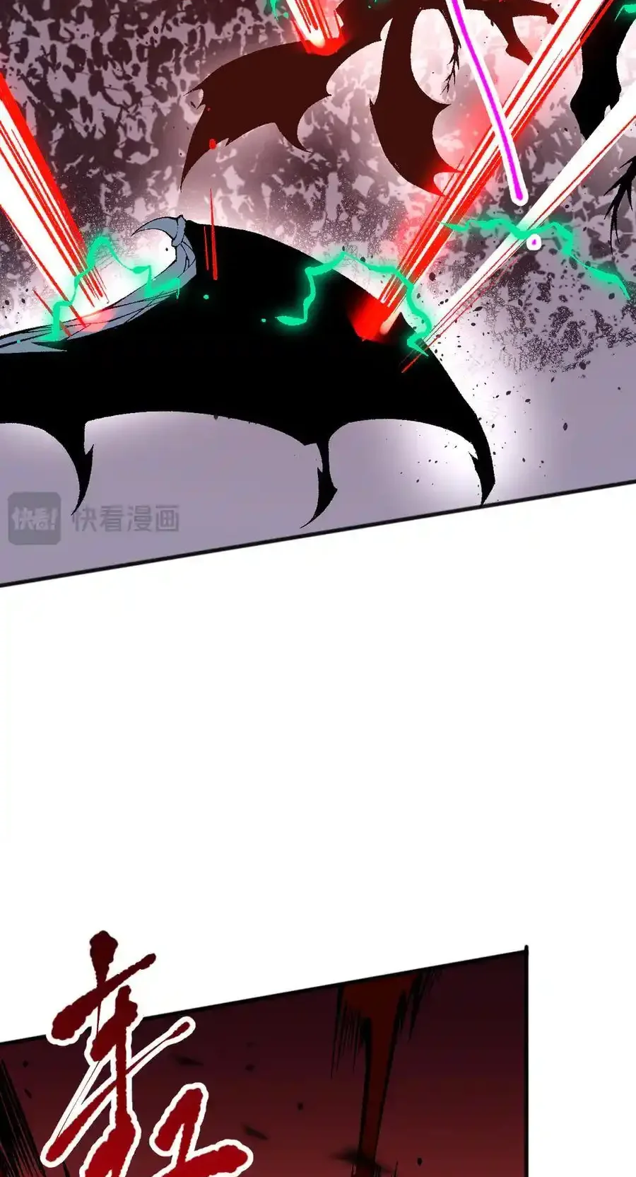 Read Necromancer, the Ultimate Scourge! fr Manga Online