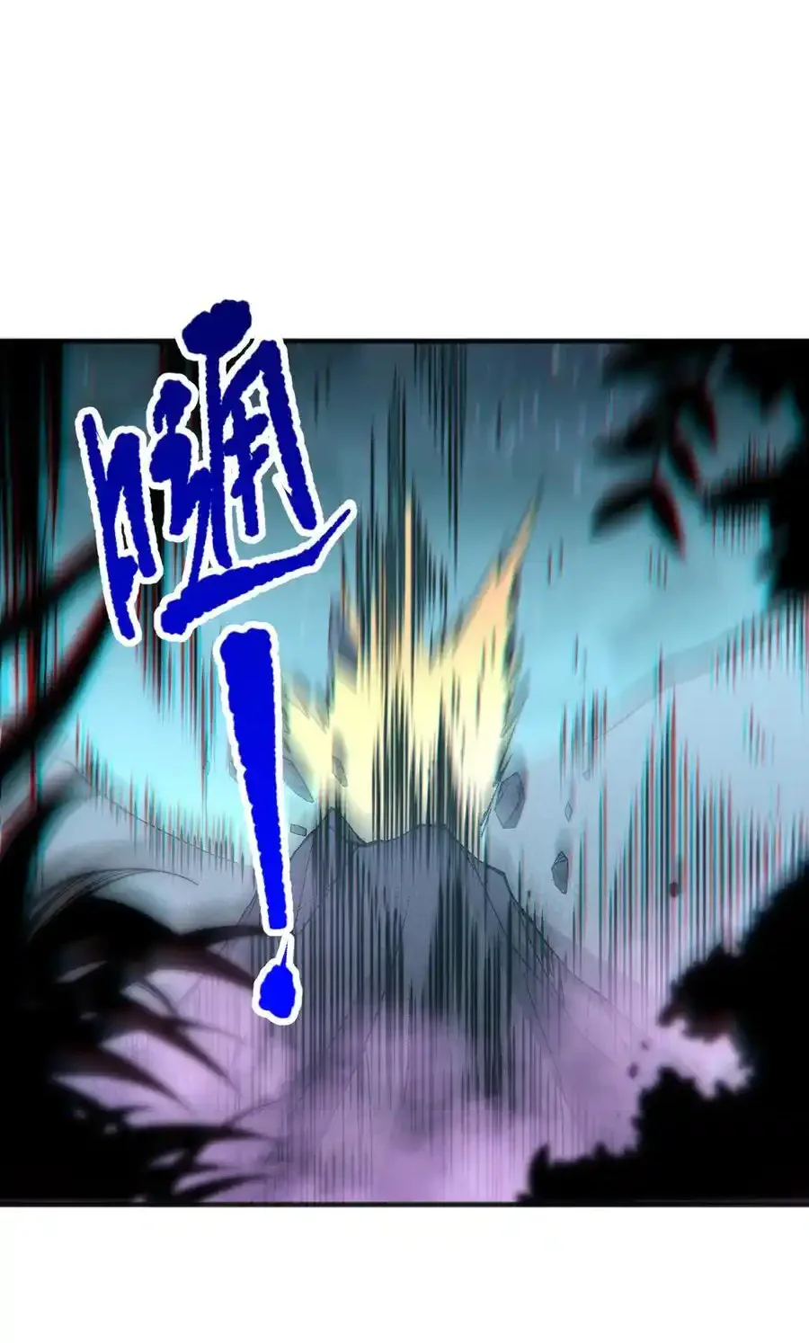 Read Necromancer, the Ultimate Scourge! fr Manga Online