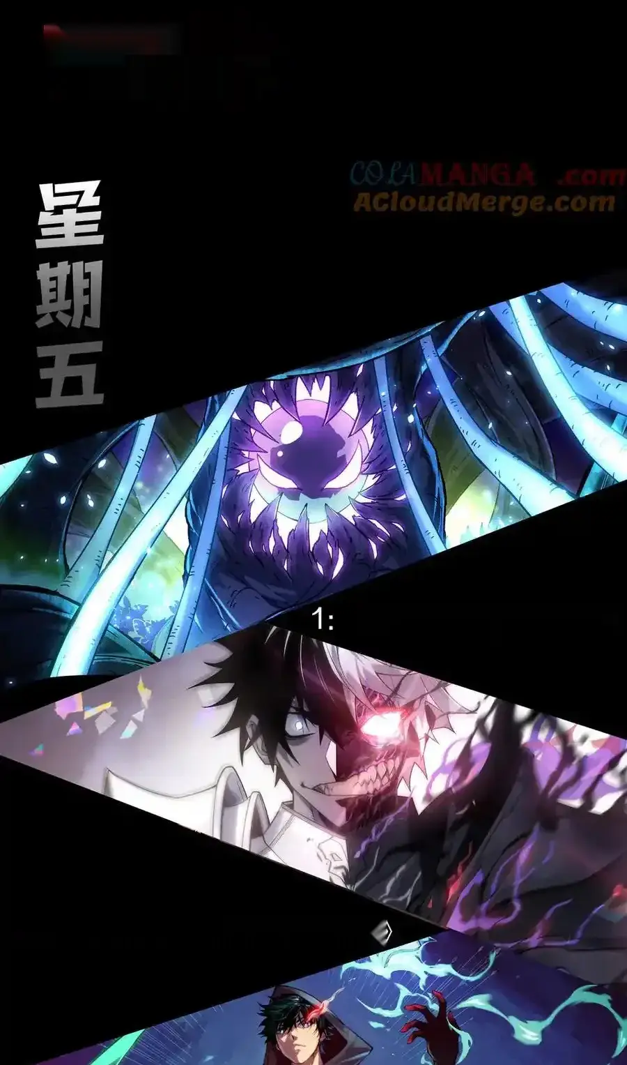 Read Necromancer, the Ultimate Scourge! fr Manga Online