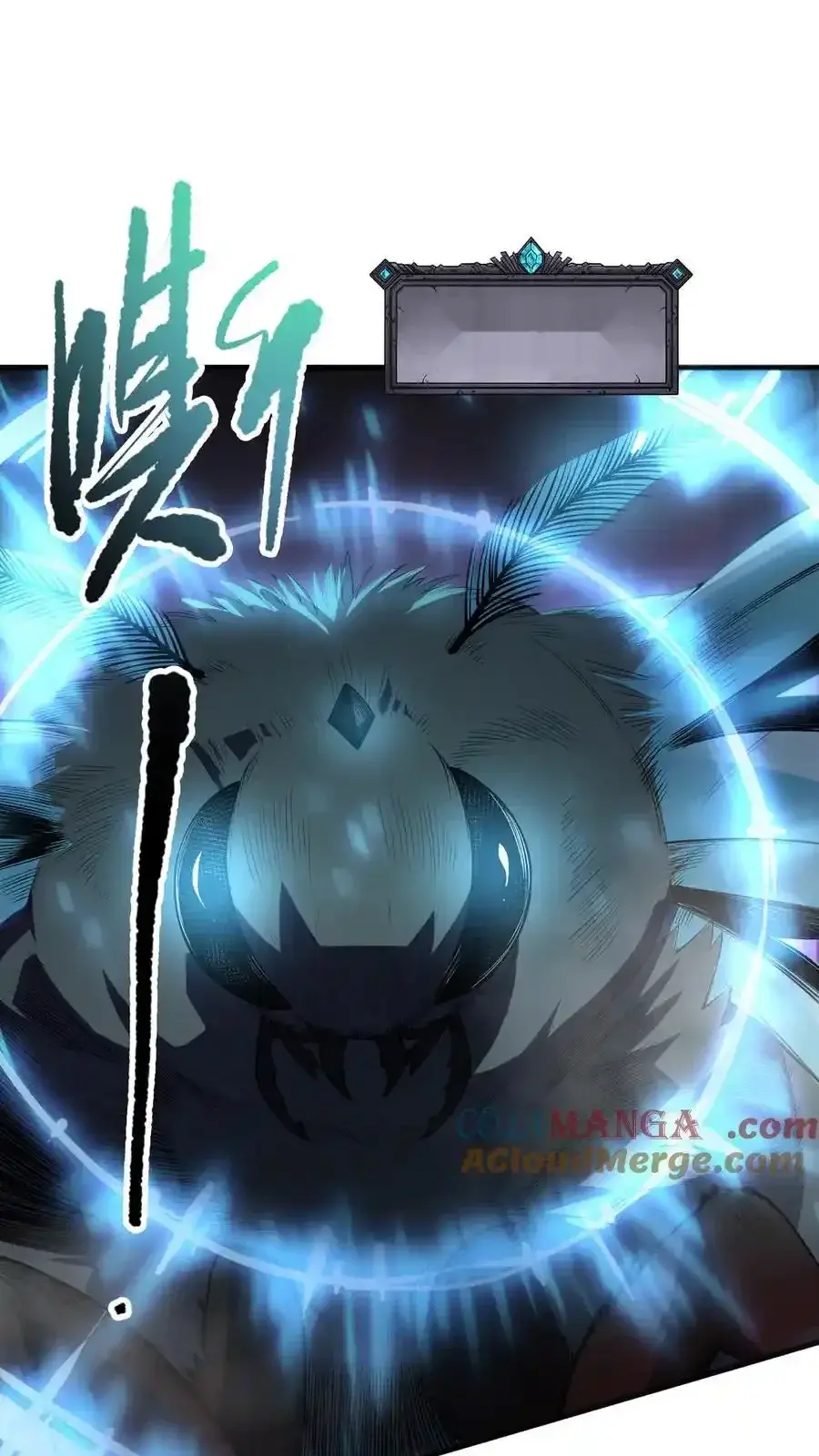 Read Necromancer, the Ultimate Scourge! fr Manga Online