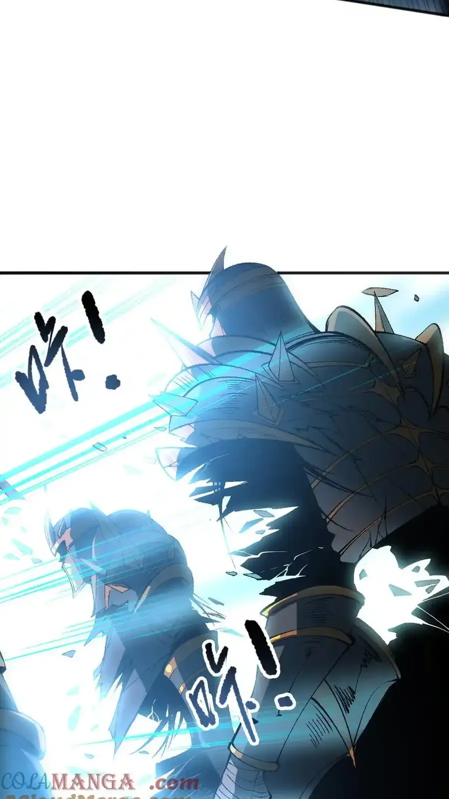 Read Necromancer, the Ultimate Scourge! fr Manga Online