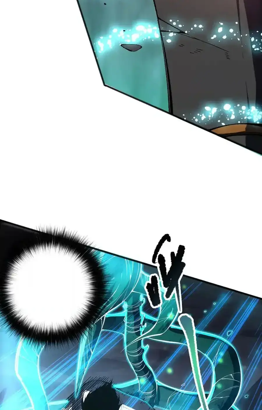 Read Necromancer, the Ultimate Scourge! fr Manga Online