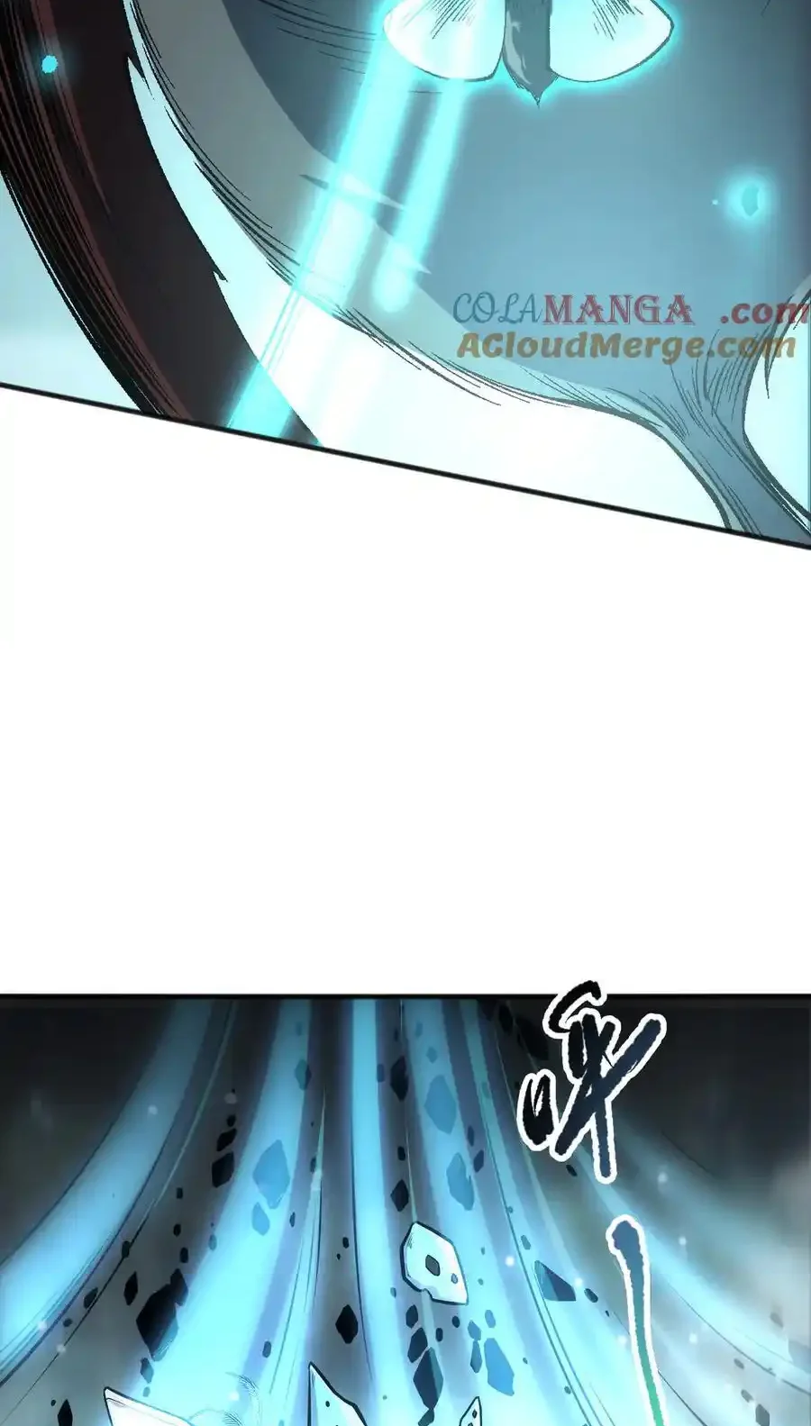 Read Necromancer, the Ultimate Scourge! fr Manga Online