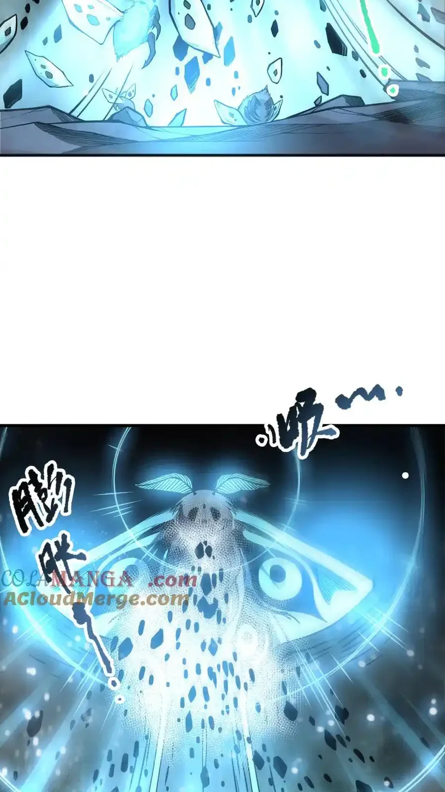 Read Necromancer, the Ultimate Scourge! fr Manga Online